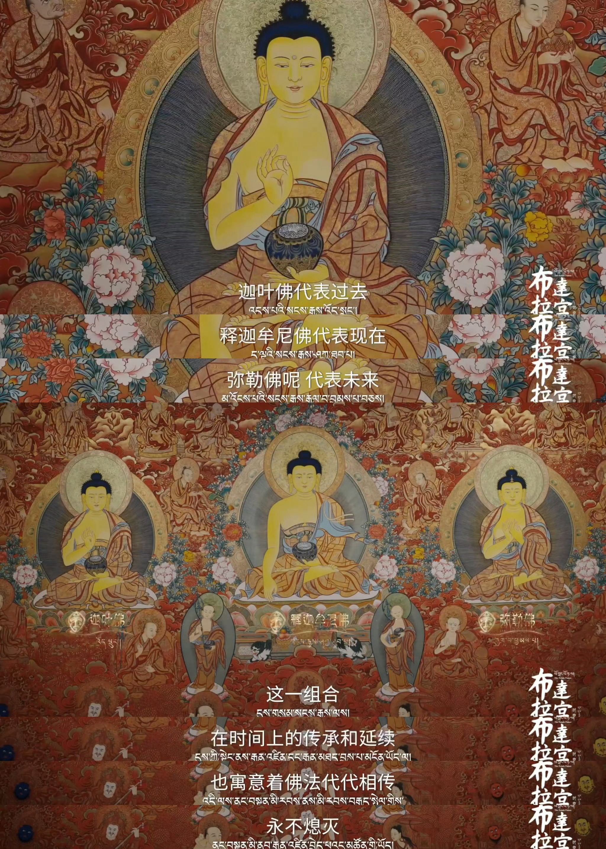 别人是事业编，罗云熙怕是“组合编”吧？ 歌手时期：双人男团出道。演员时期：仙侠团