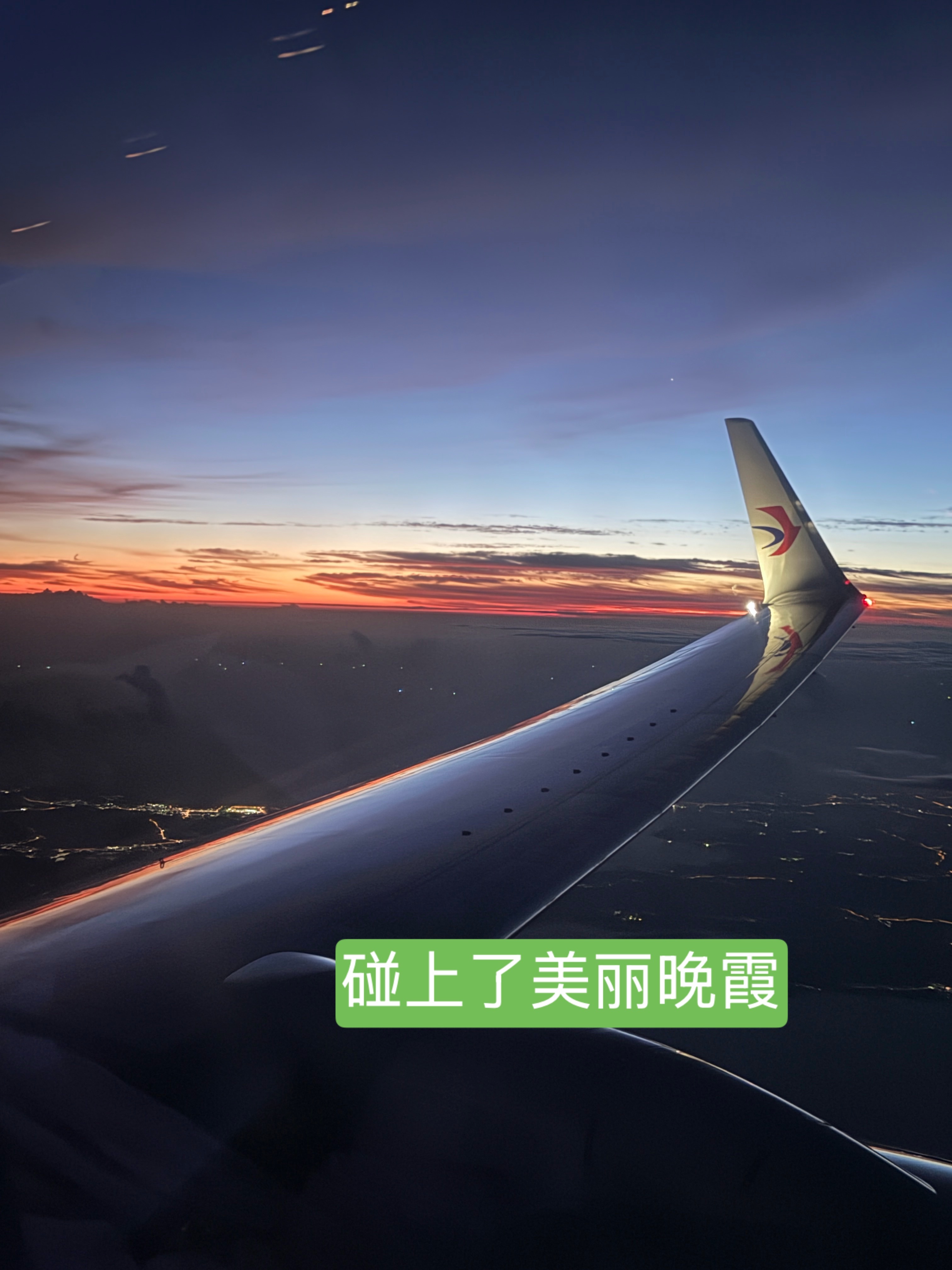 发了一条很新鲜的视频有多新鲜呢，上午十点多拍的