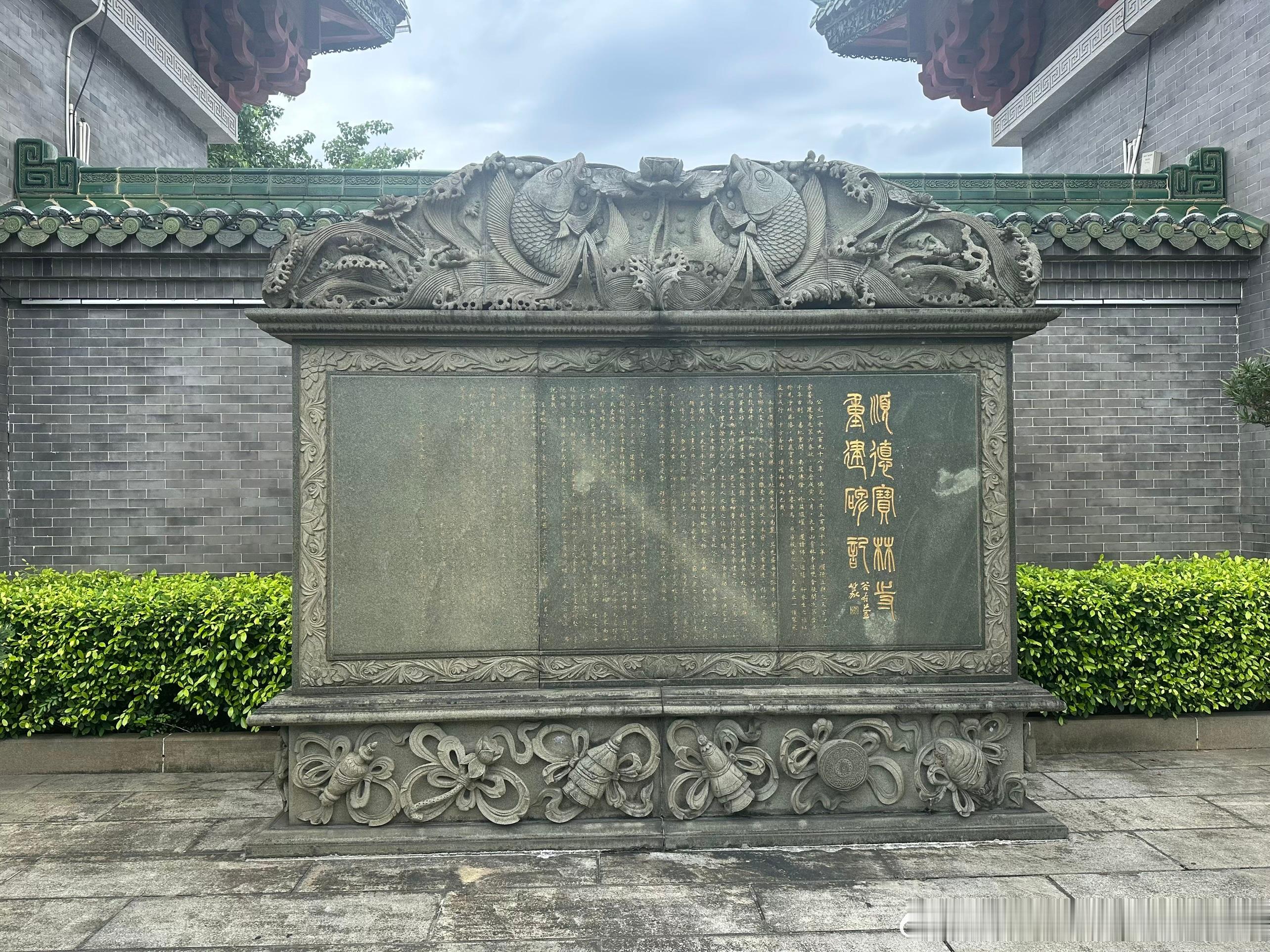 境随心转、逆为仙顺为凡斗数名家王亭之先生，中年后就渐渐转修密宗。斗数、地理系列慢