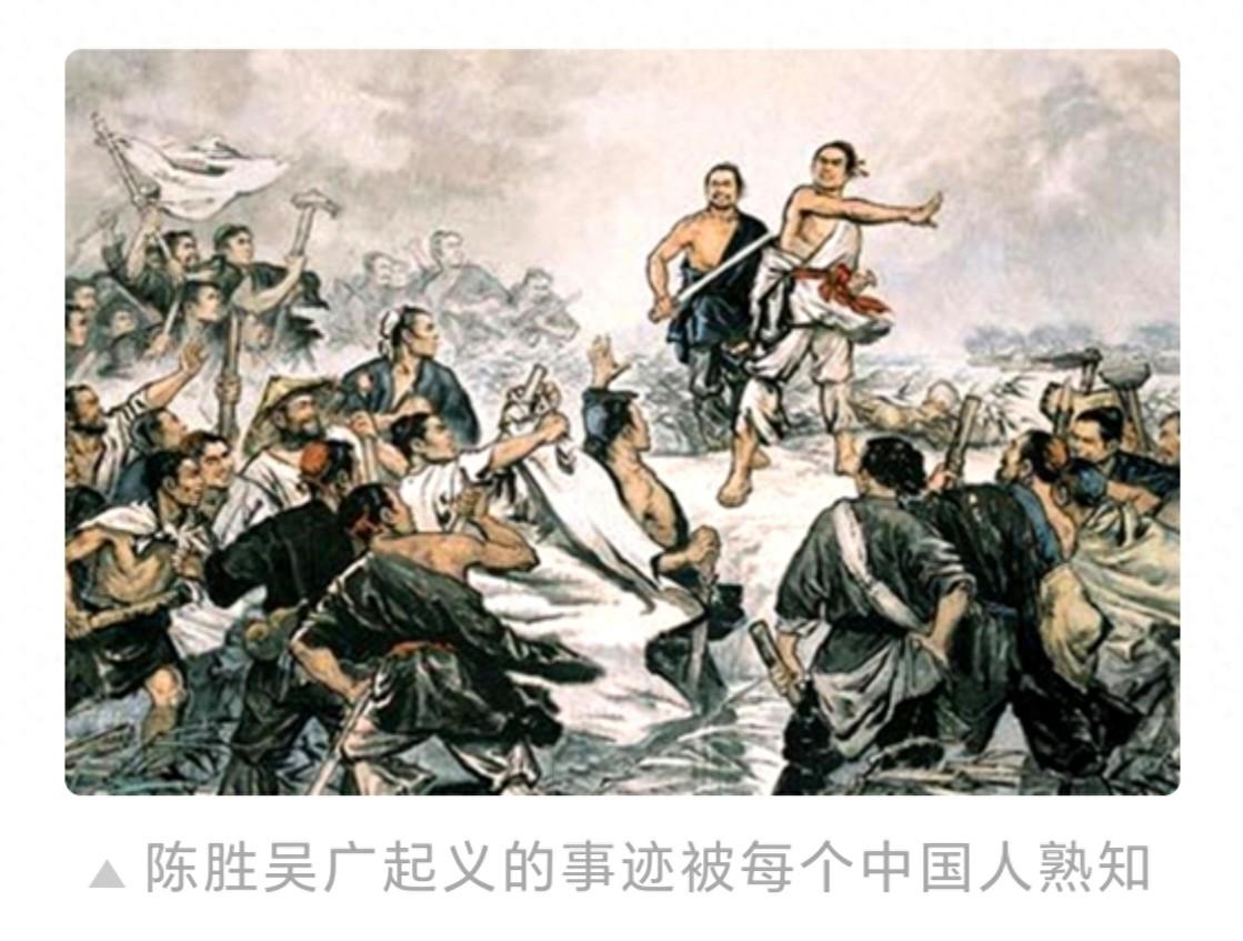 一九七五年冬天，湖北云梦县睡虎地十一号秦墓被打开。棺里躺着一个叫"喜"的秦朝小吏