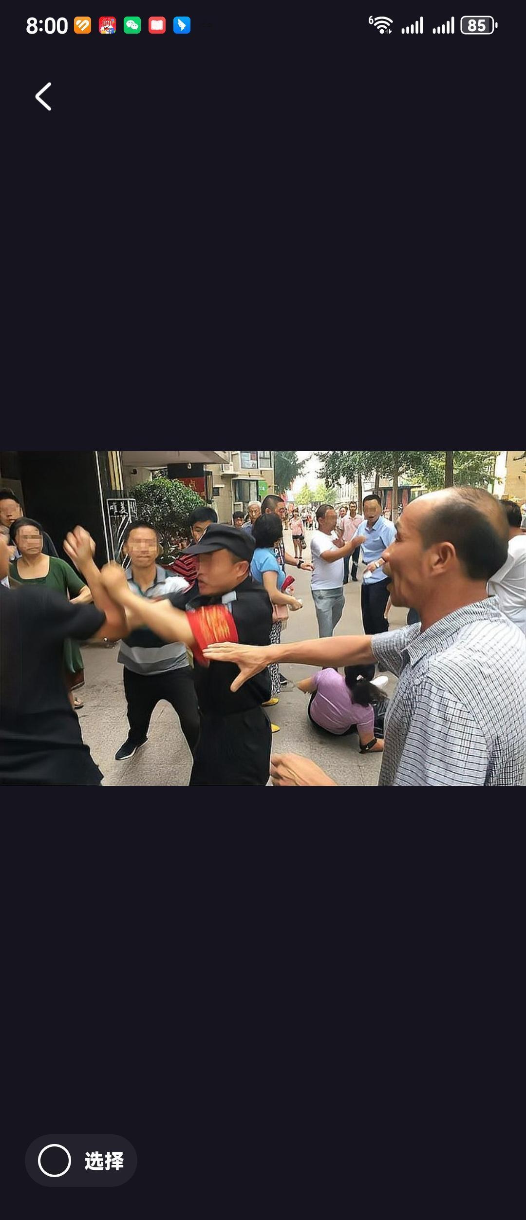 被欠物业费1200万物业退出不干了
杭州一小区因业主拖欠物业费1200余万元，物