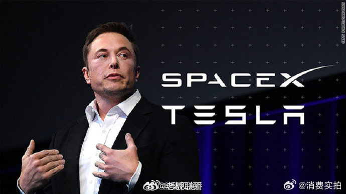 【SpaceX特斯拉或明年合并】10月22日，据报道，SpaceX、特斯拉据称力