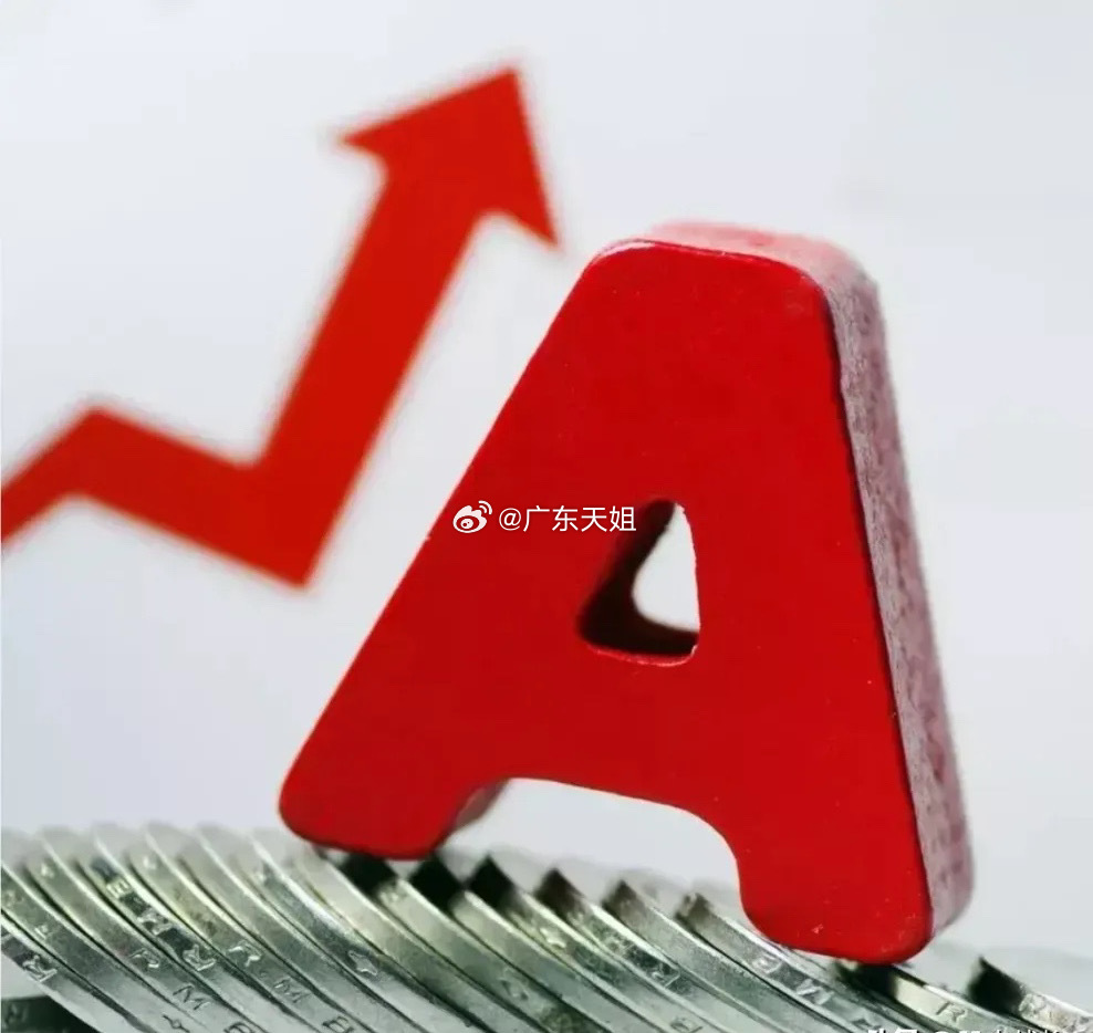 半导体+长江存储，重点关注的4大方向及市场人气代表最新行业动态热点一文全解析梳理