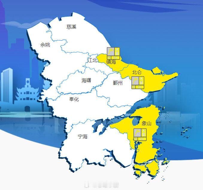 宁波今迎暴雨大风降温 4月29日宁波遭遇大雨局部暴雨，气温偏低且沿海风力强劲，多