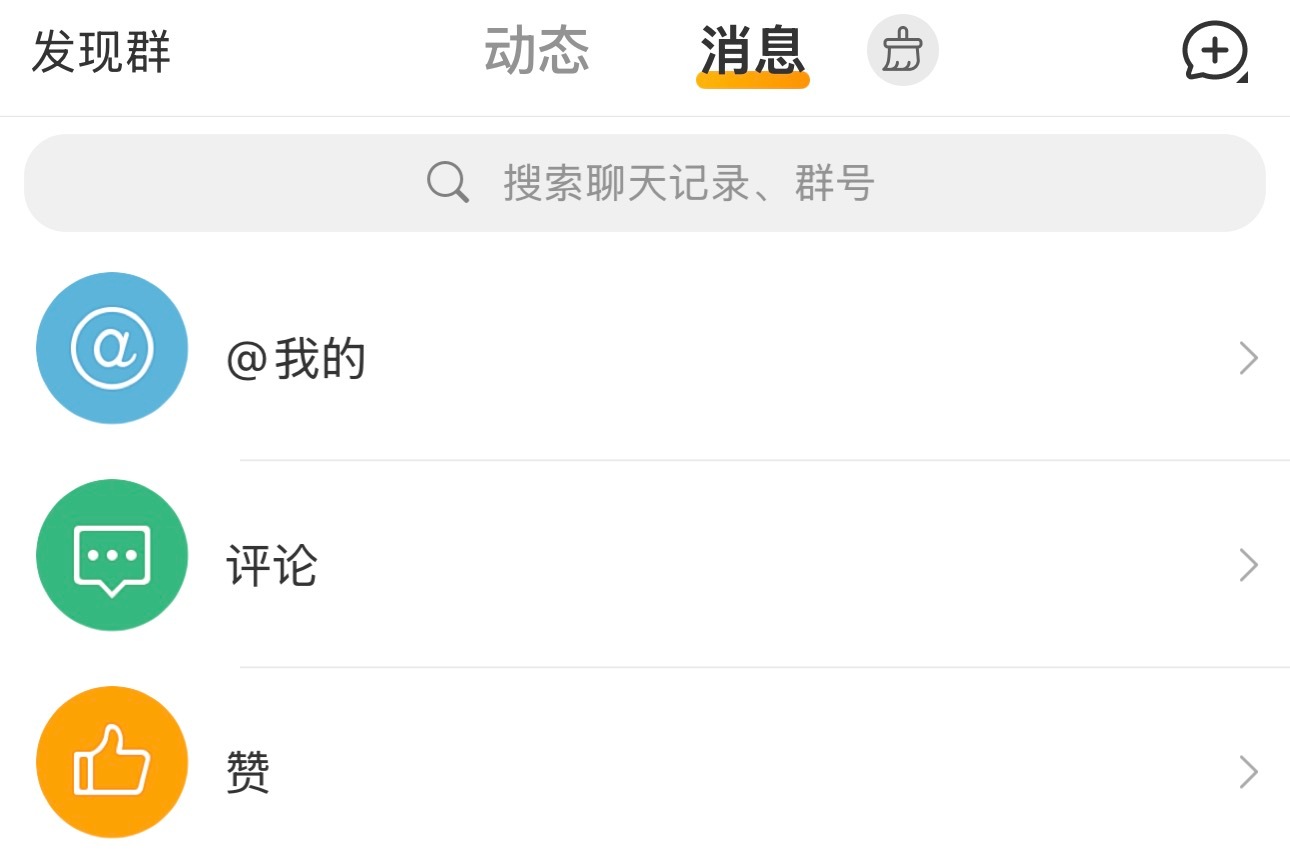 我壶关每天vs我每天 