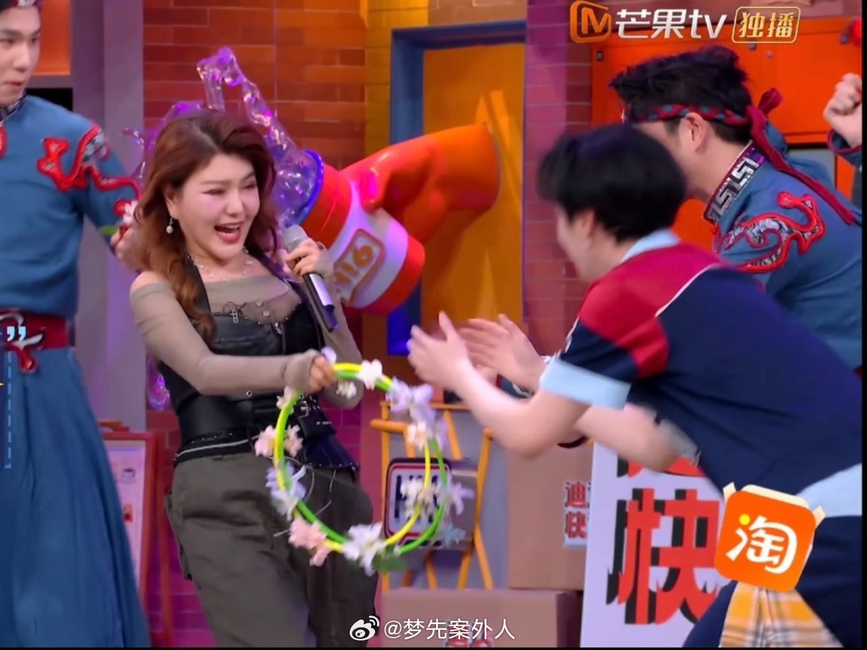 尼补药过来啊 