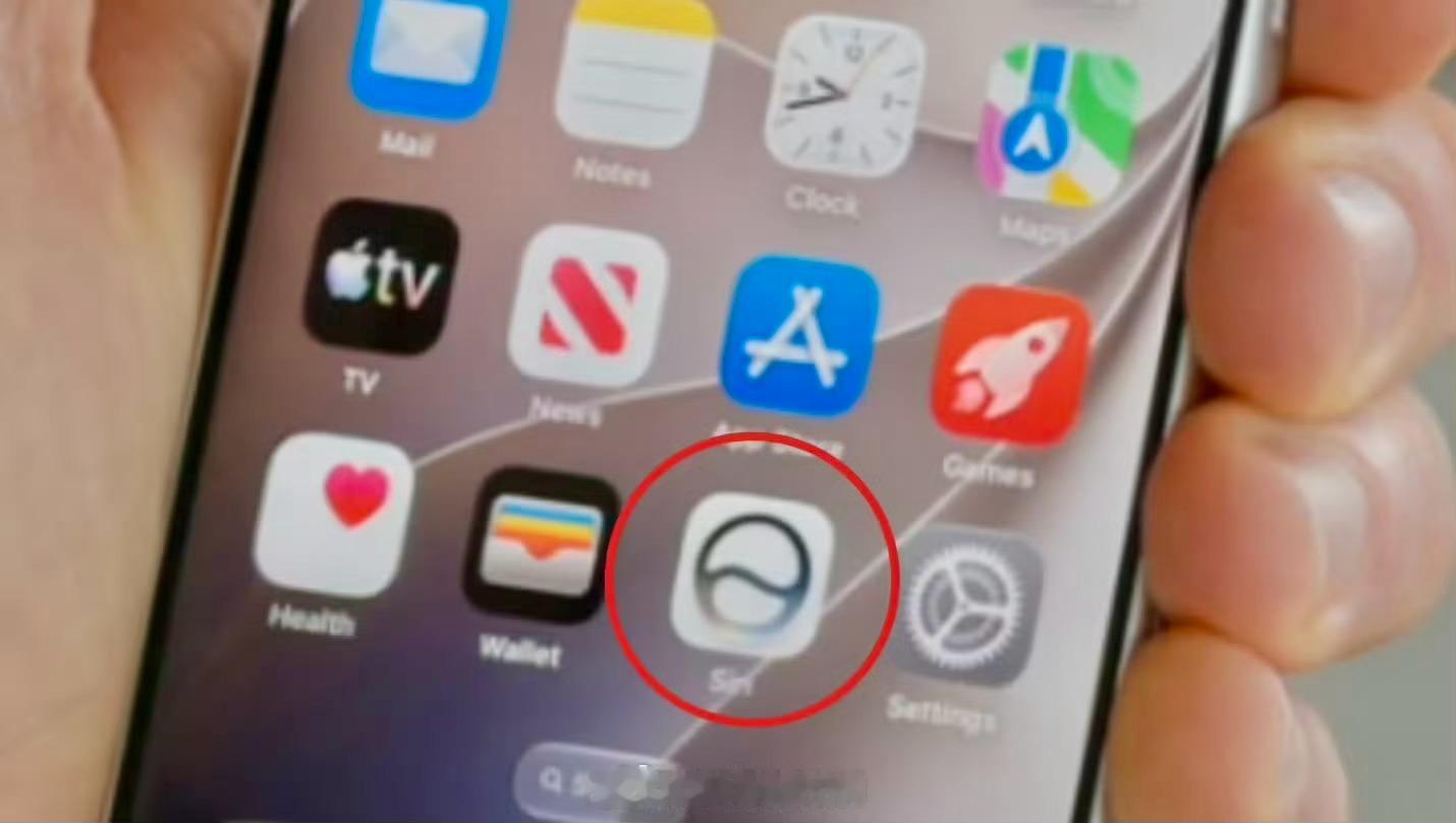 Siri全新图标等了整整好几年，那个听不懂人话的“人工智障”终于进化了！就在刚刚