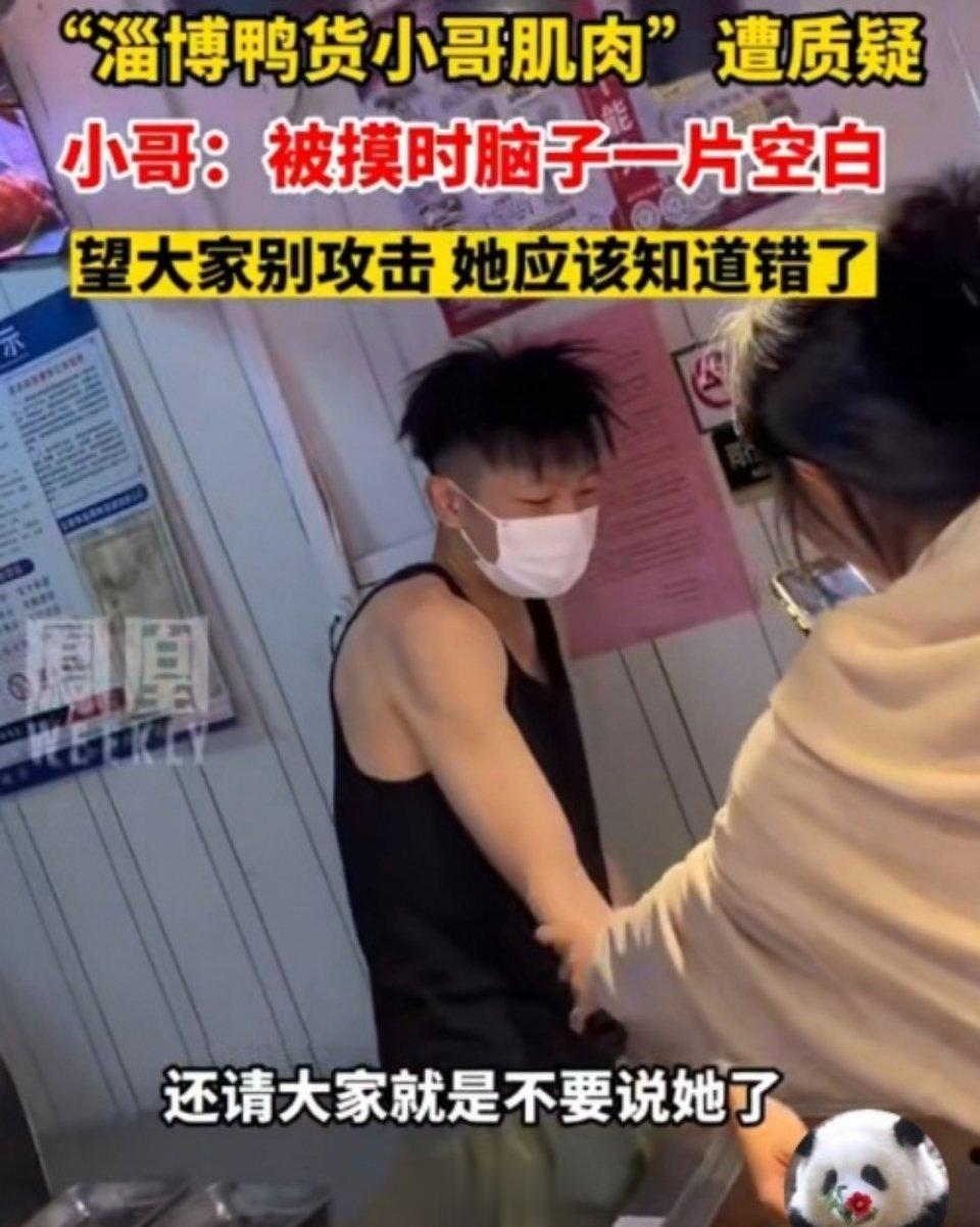 #狗头萝莉#虽然狗子以前被包养过，有黑点，但是她也算是“改邪归正”了，毕竟她那个