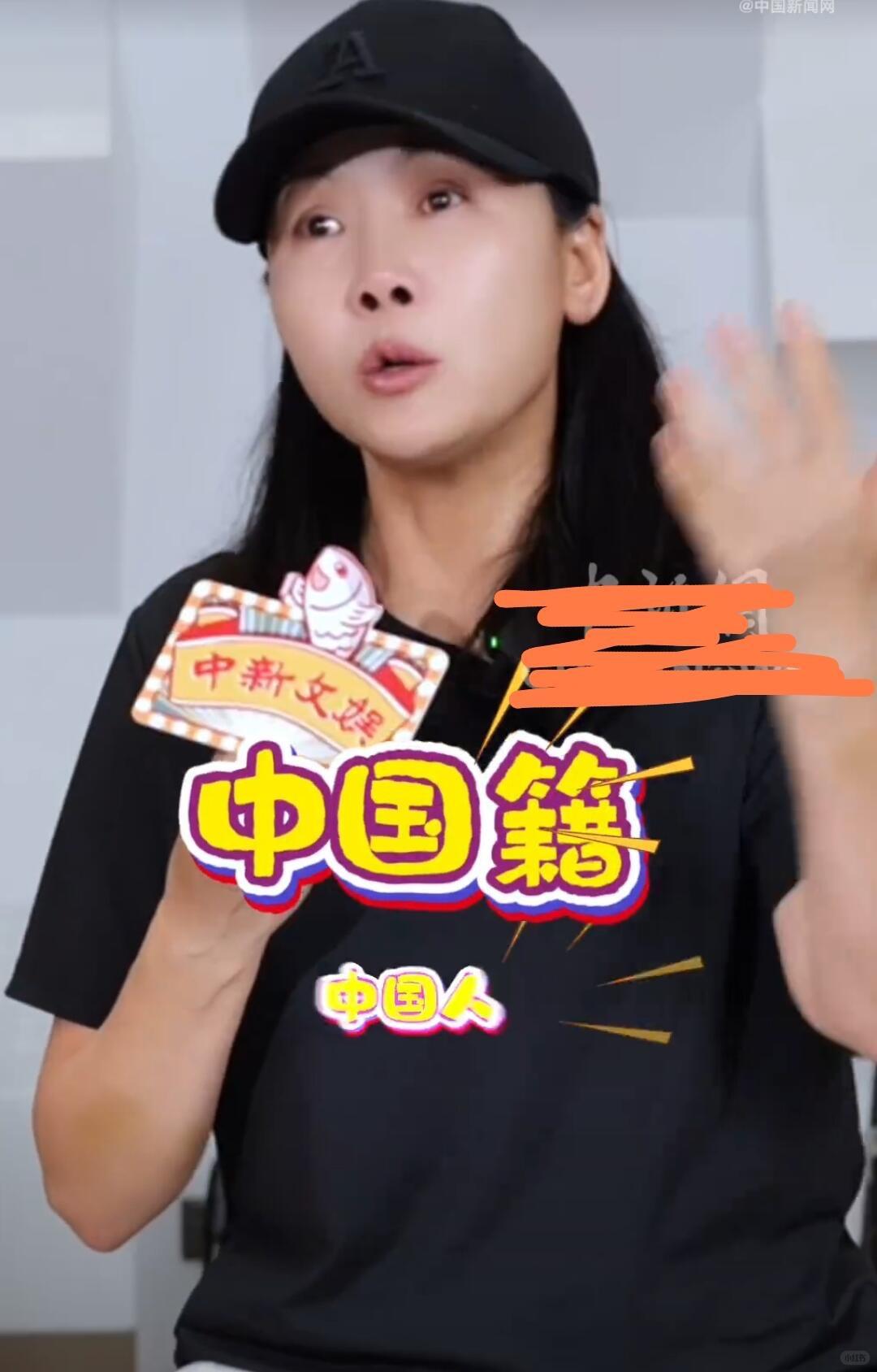 够刚！
田震这波怒怼造谣者，
简直是乐坛 “铿锵玫瑰” 本色！

采访里她气得直