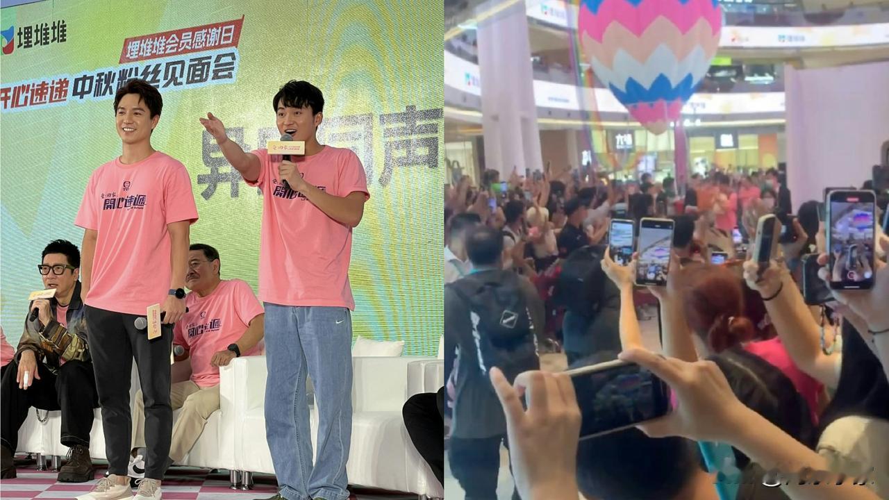 爱回家｜演员将在广州搞见面会，去年获千名粉丝迫爆商场激动落泪！
无线TVB处境剧