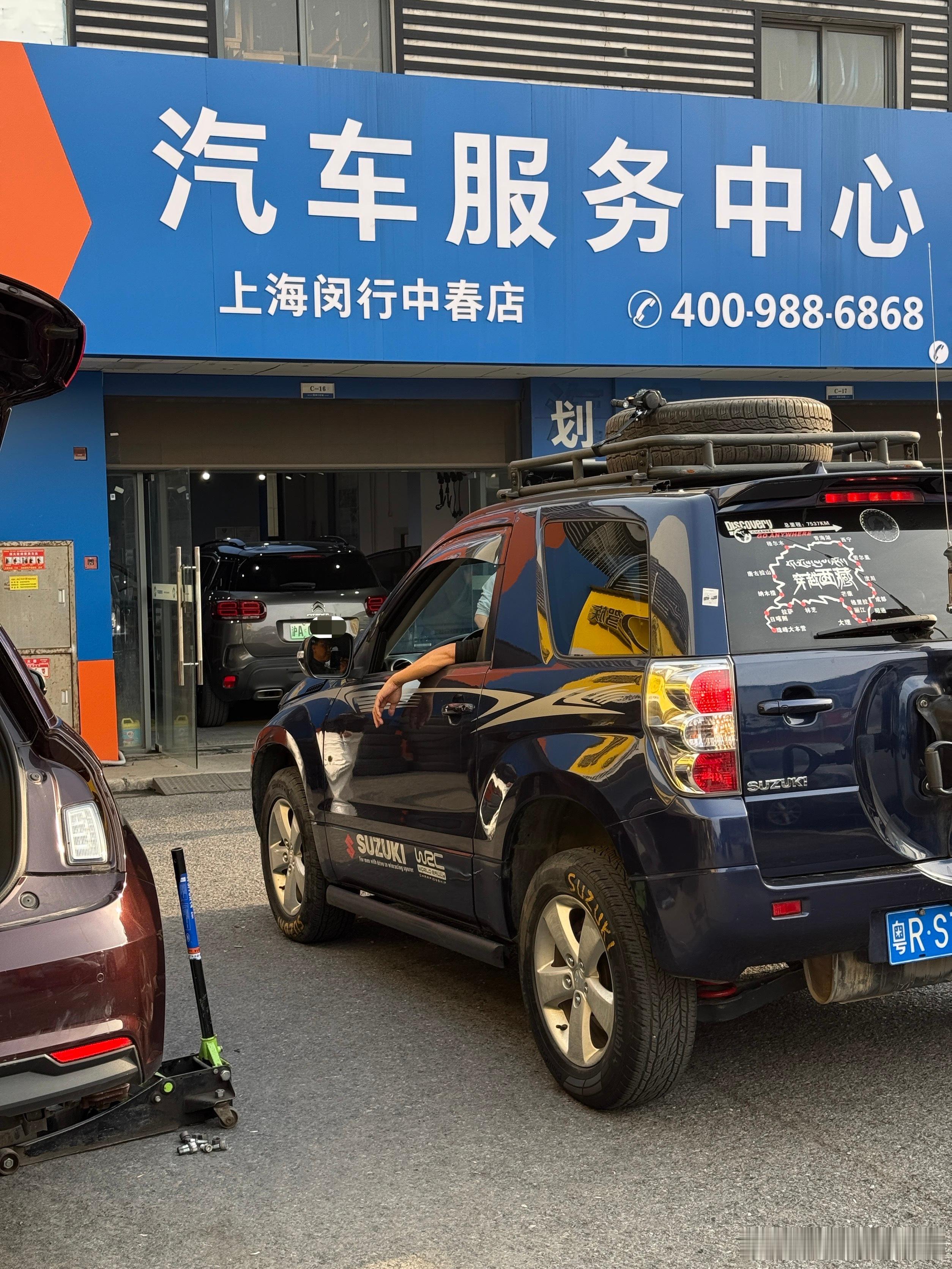 今日冷门稀有车型共赏 ​​​