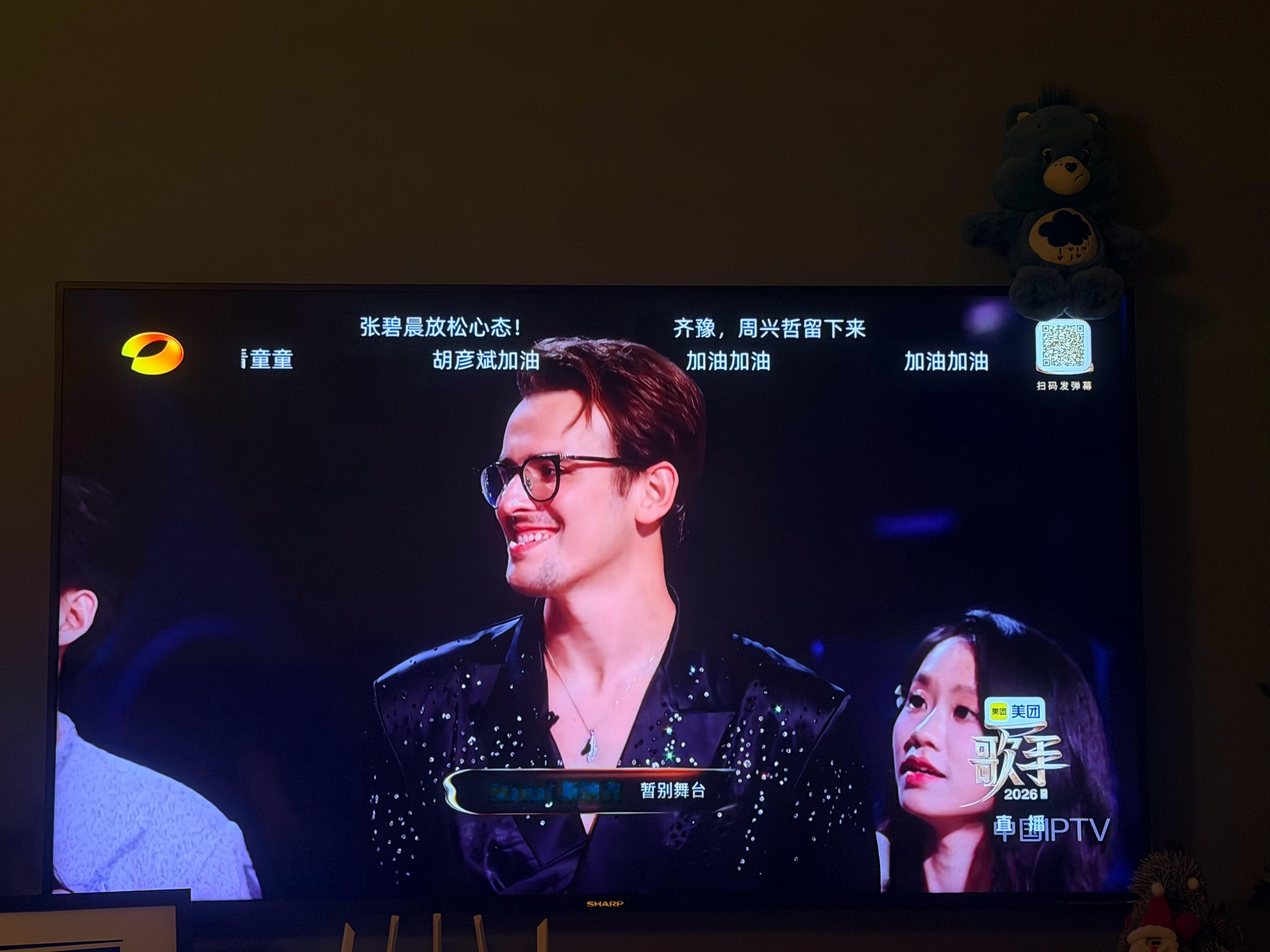 斯纳吉淘汰实至名归！没有晋级的风险！歌手直播