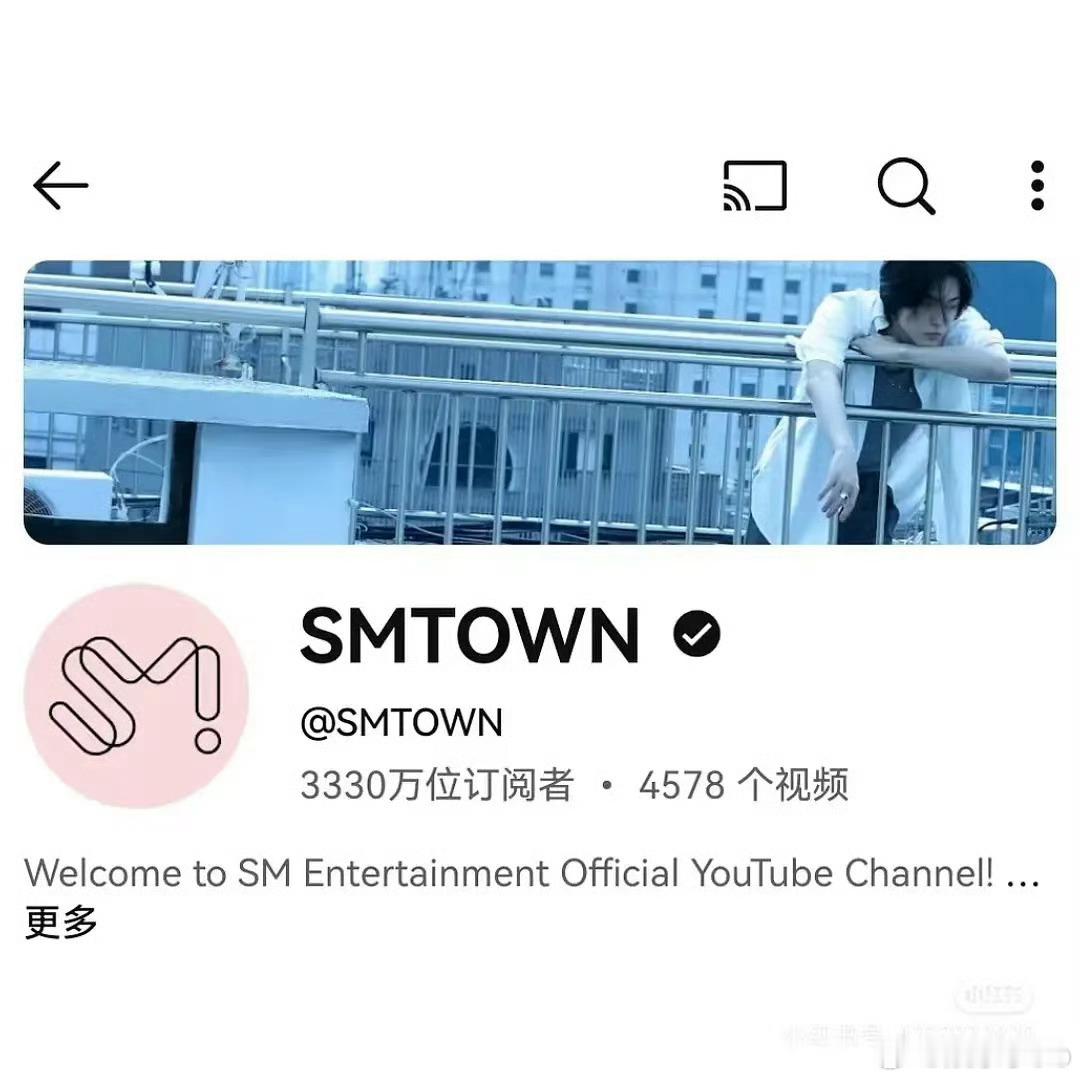 我不中了sm前有黄旭熙，后有洪承汉。求这个世界像sm爱男一样来爱我。 ​​​
