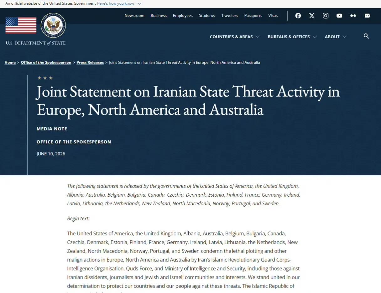 美国纠集了英国、加拿大、澳大利亚、法国、德国、荷兰、比利时、爱尔兰、捷克、保加利