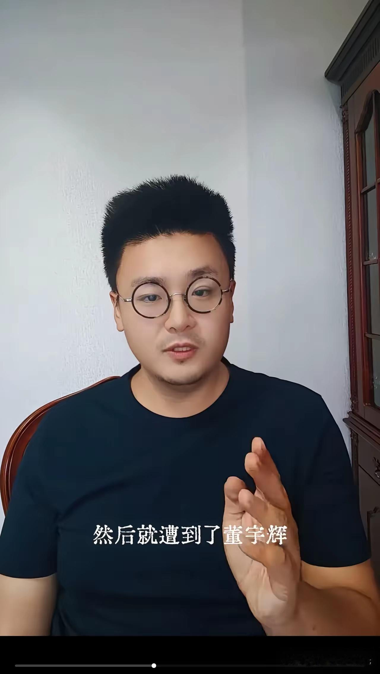 马翔宇与董宇辉，谁的格局更高？

董宇辉带货，马翔宇也带货，各带各的，何来事端呢
