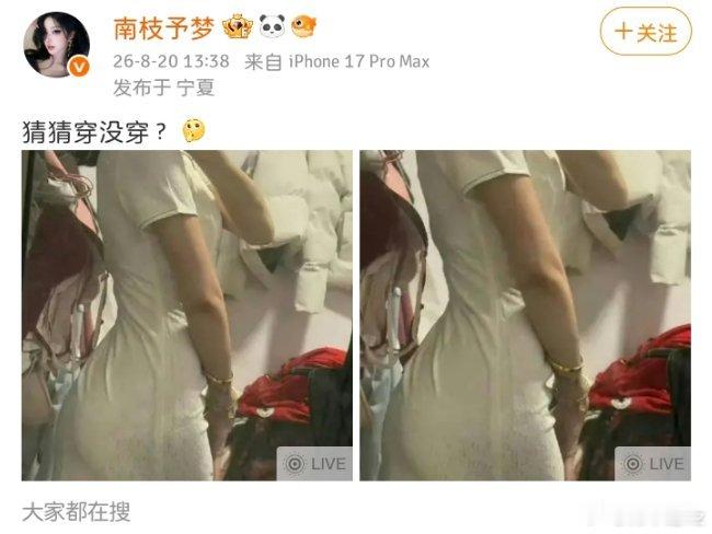 又是一个咯咯哒网页链接