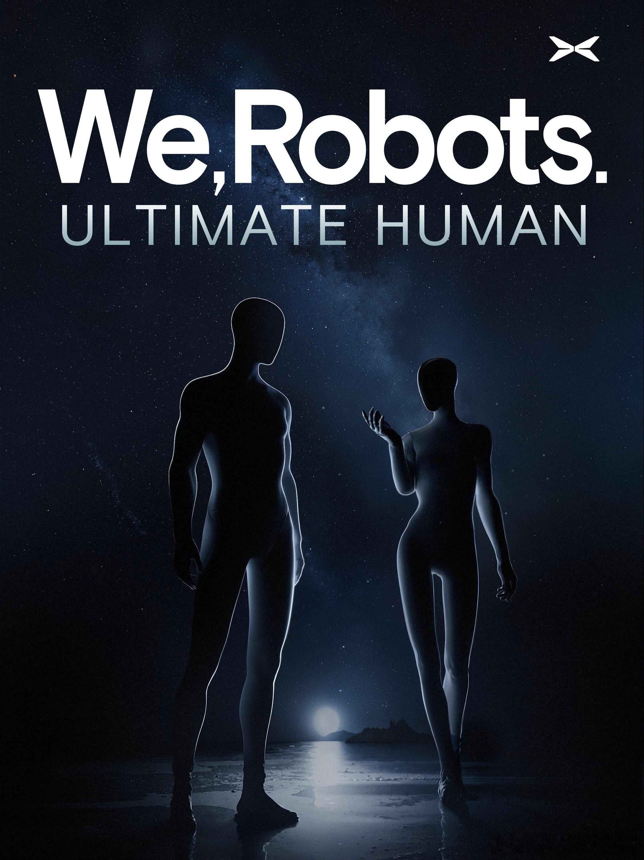 小鹏汽车的机器人看这意思也要来了。小鹏科技日何小鹏称期望在2026年量产机器人新