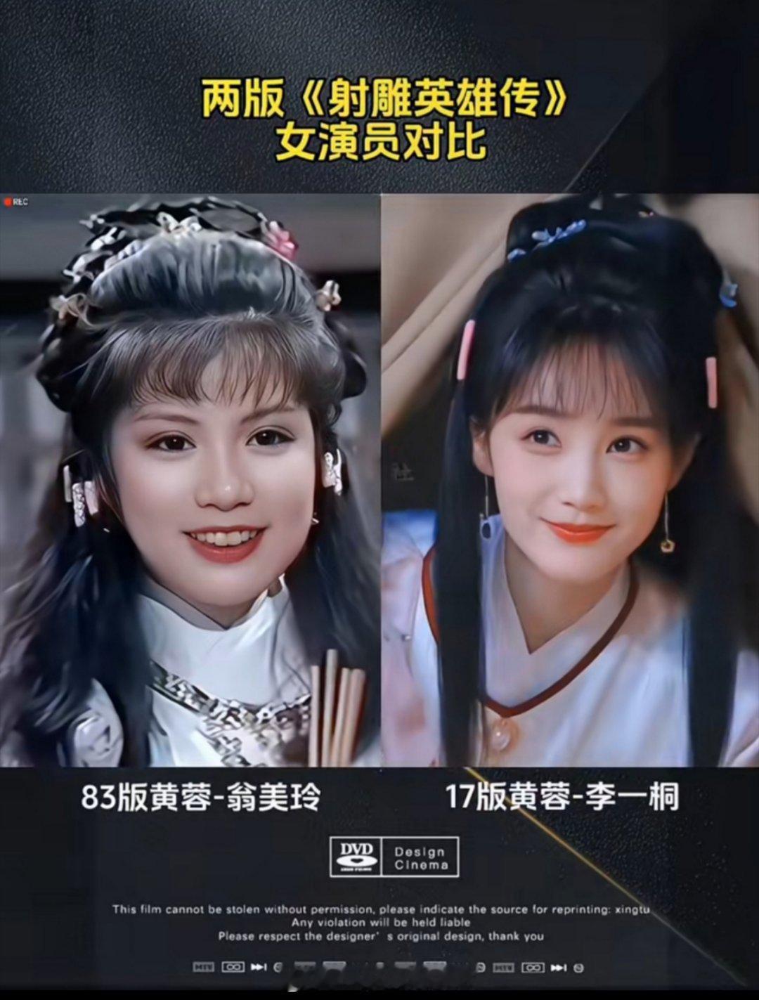 我还是选老版的。[doge] ​​​