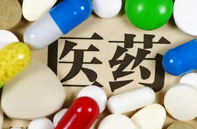 华尔街直呼中国太狠，他们的好日子到头了！先看华尔街为何跳脚，央广网8月26日报道