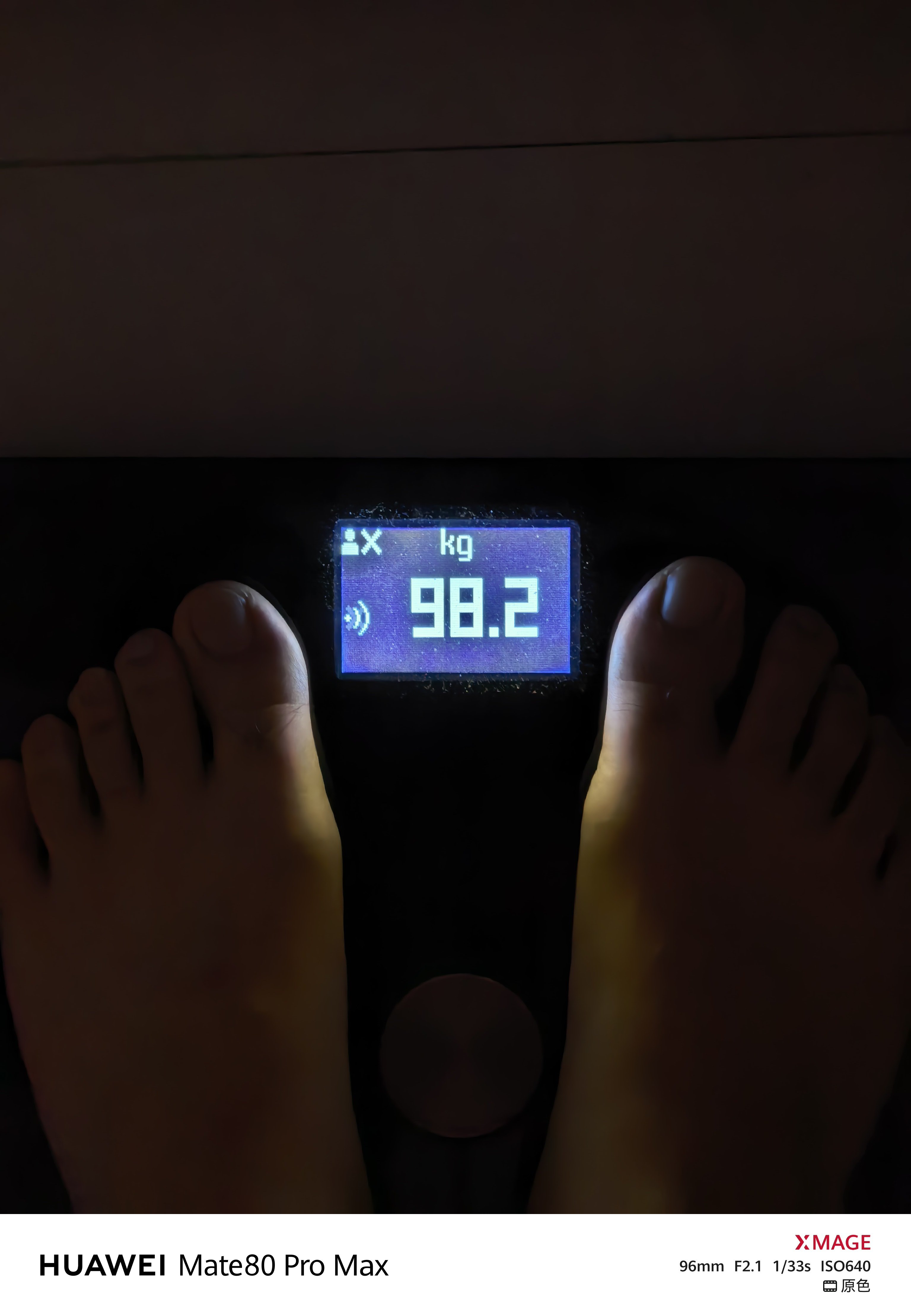 大阳的减重日志 day41： 98.2kg两斤两斤胖，半斤半斤瘦！就算是上了科技