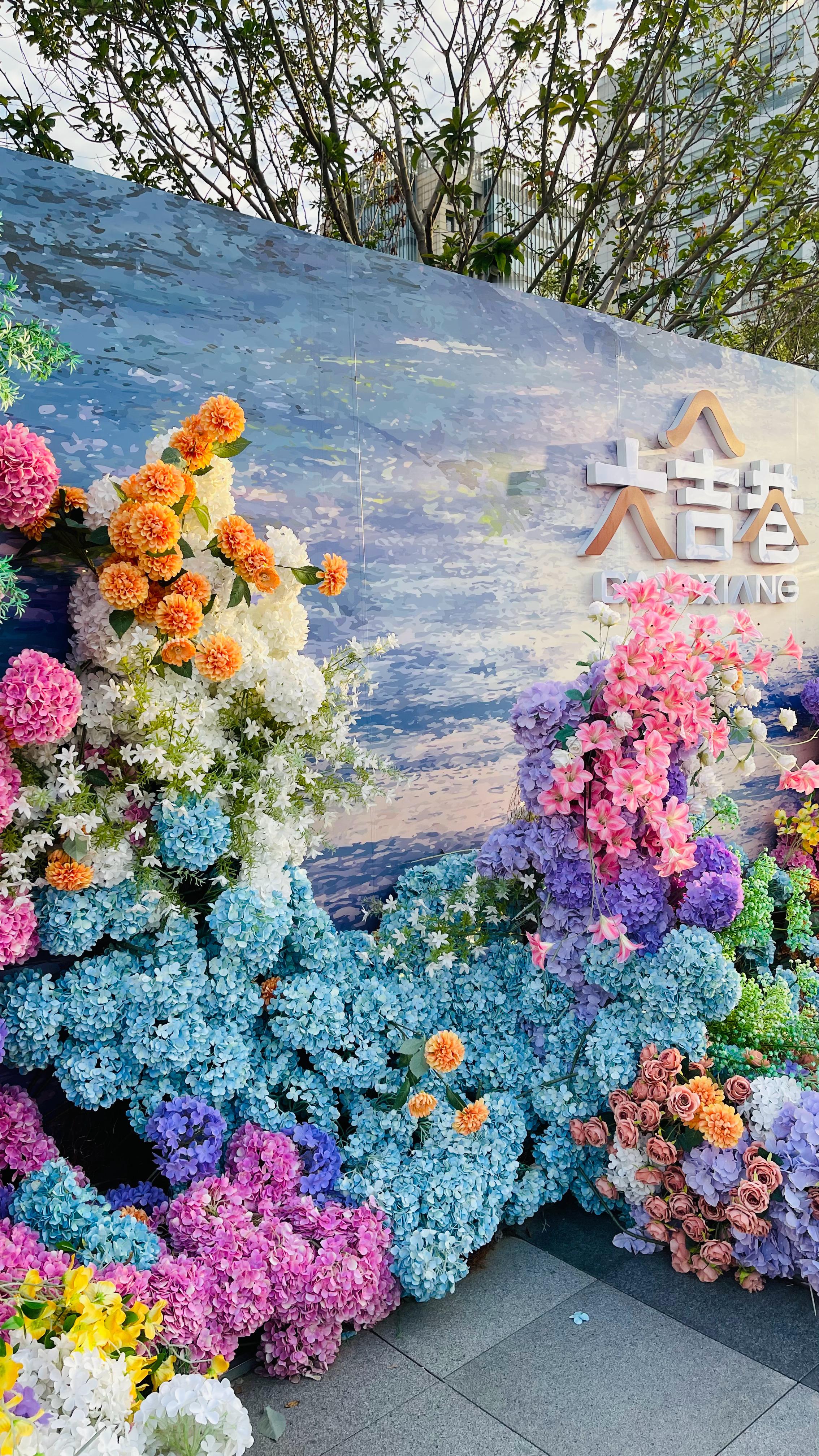 天凉了，来新晋的网红打卡地—-大吉巷溜达了一圈！感觉比大栅栏值得溜达🚶🚶‍♀