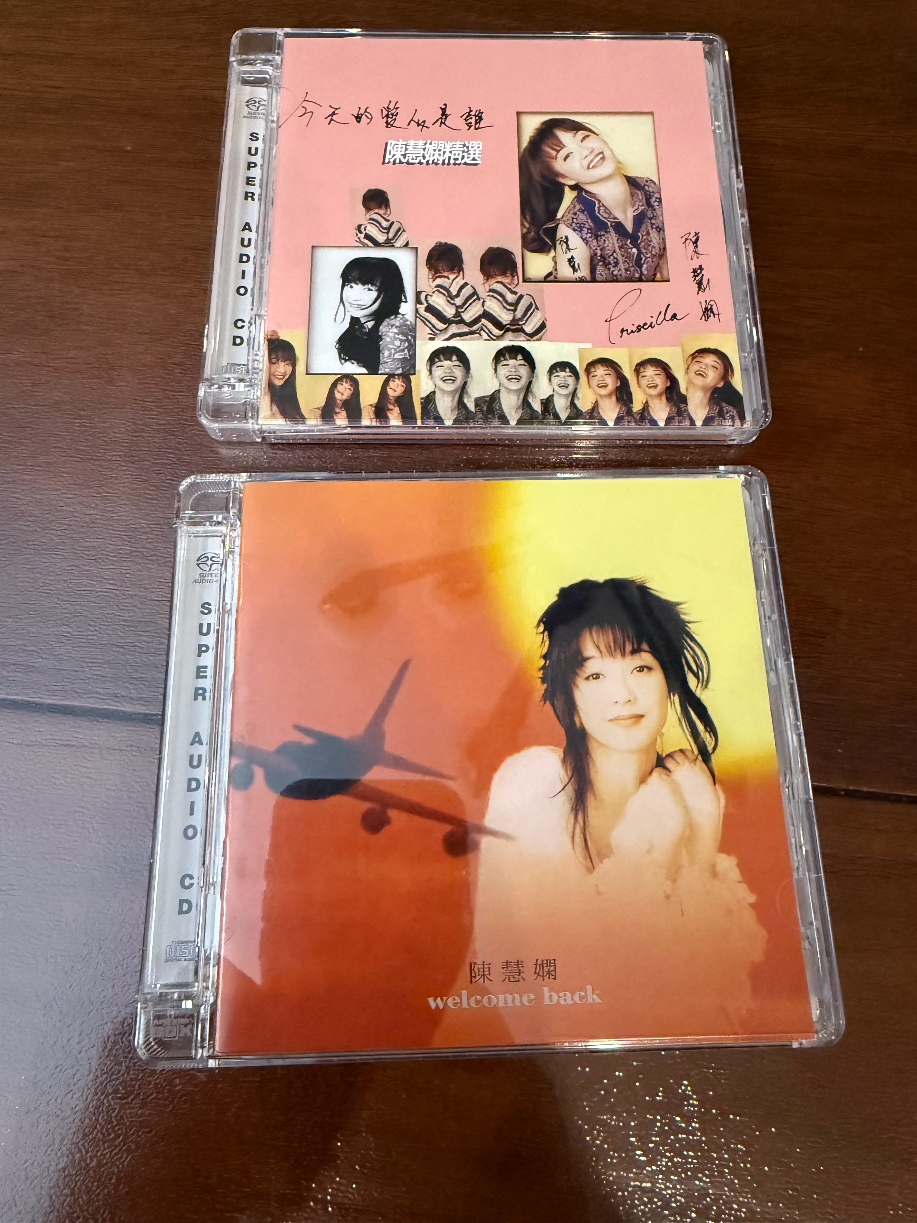 真挺好。 ​​​