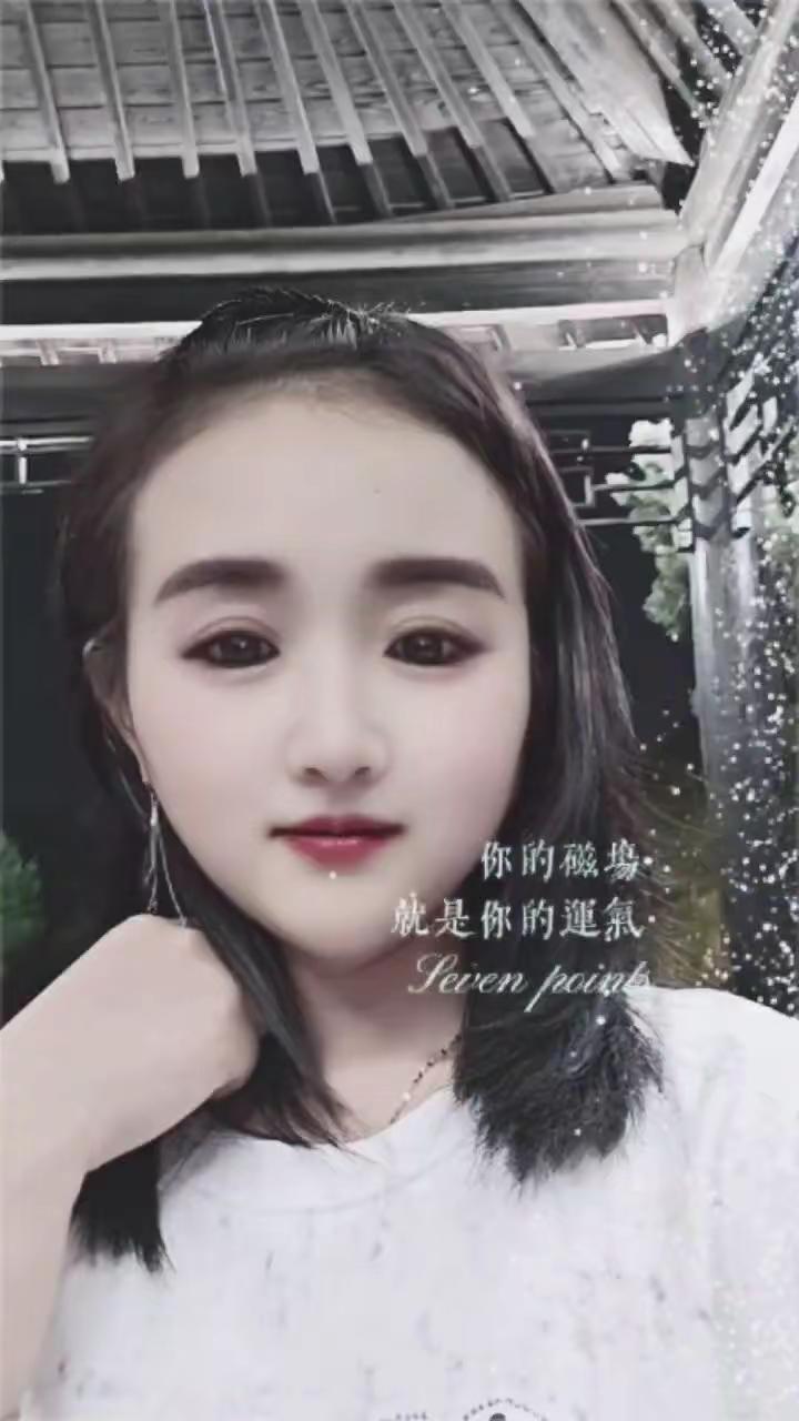 不矫情，不做作，不将就，不迎合