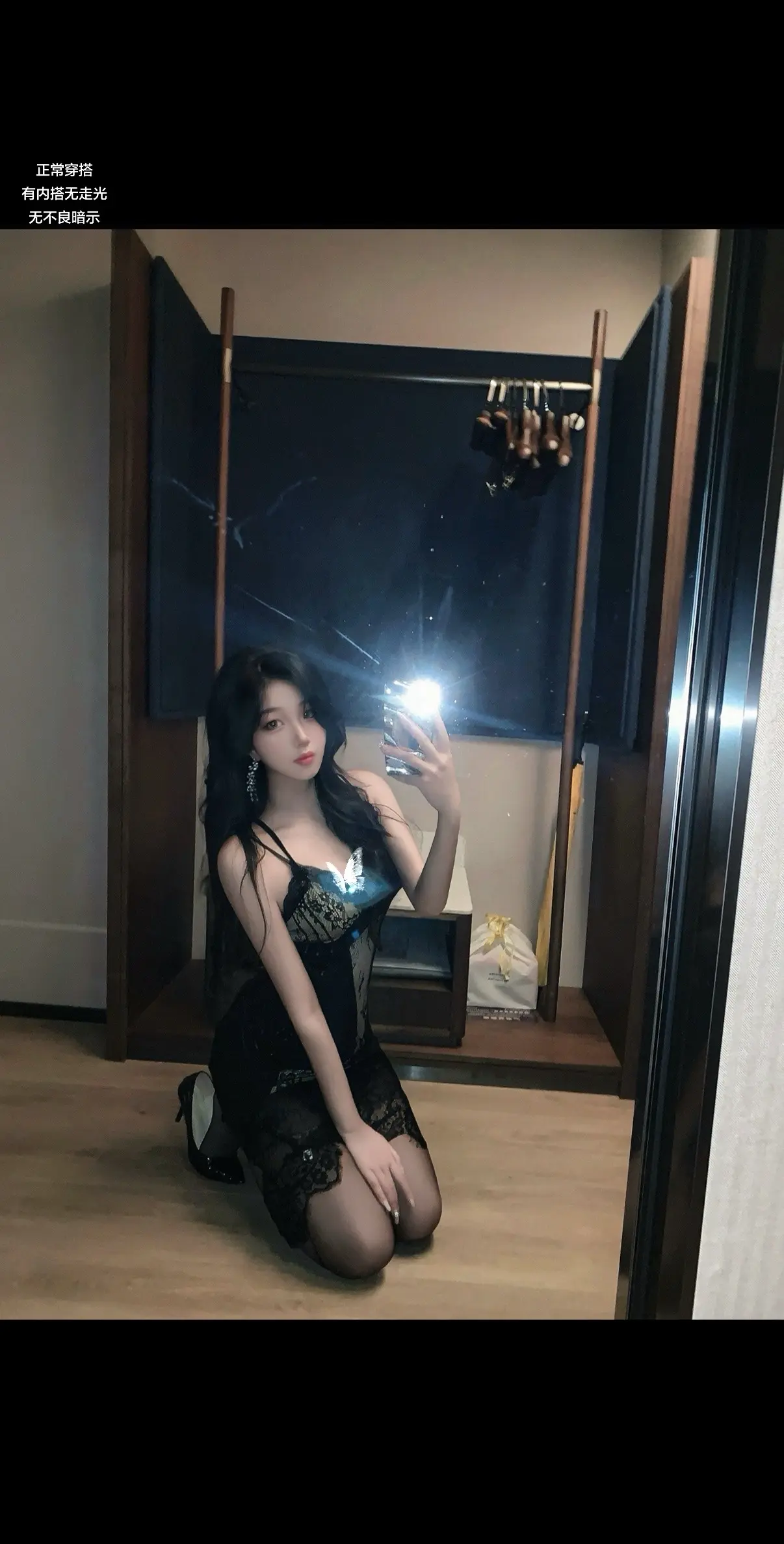 管你是爱还是恨呢 反正你没忘记我 还是我赢了