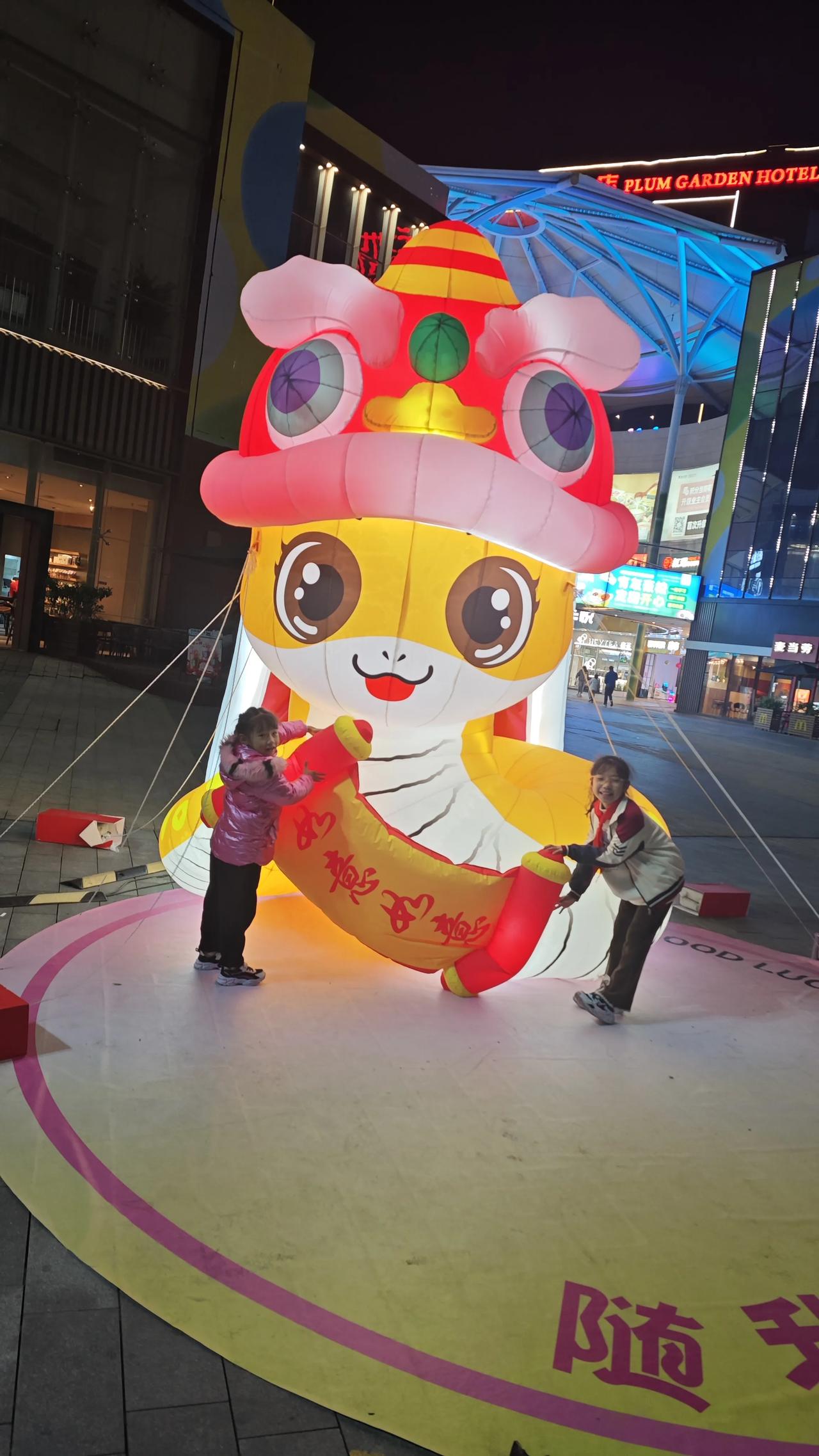迎新辞旧，新起点，回顾过去都是收获，未来我们更好