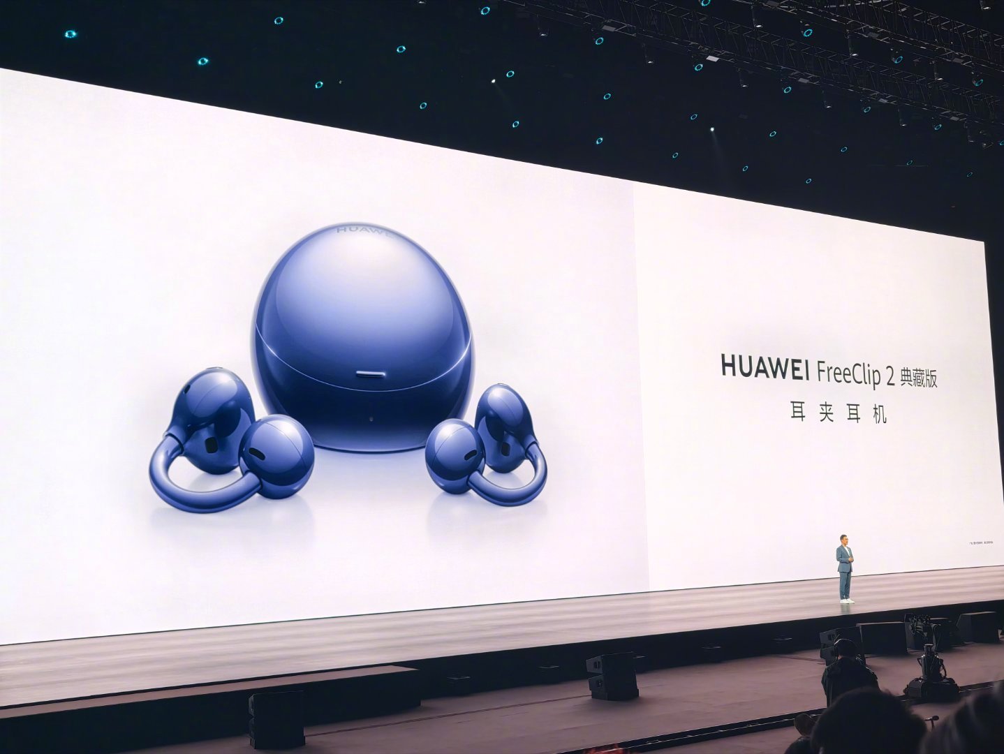 华为FreeClip 最近耳夹耳机真的是频繁出圈，HUAWEI FreeClip