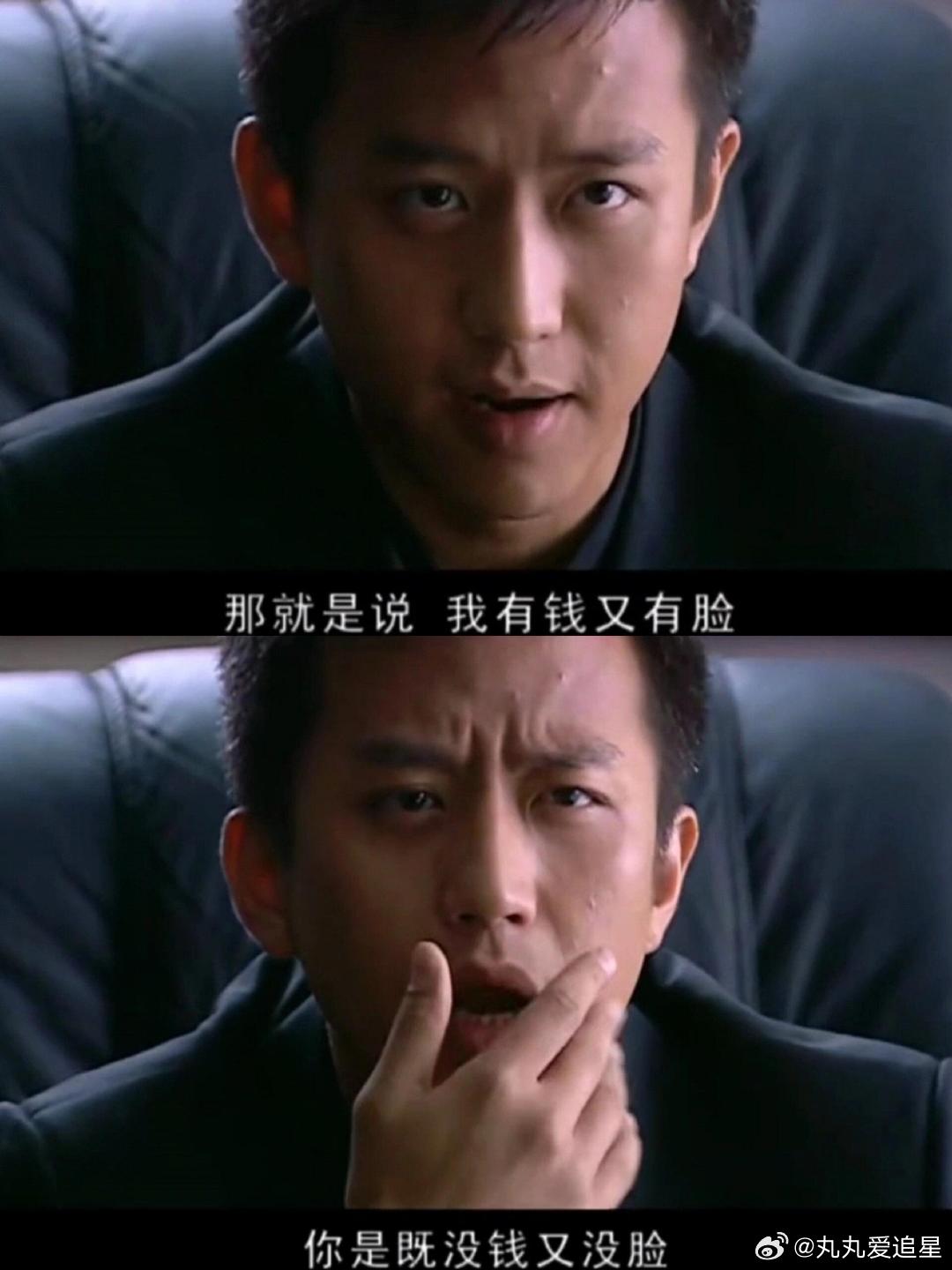 网传大汉赋主演邓超近期《大汉赋》选角消息引发热议，网传邓超担纲男主汉武帝。其早年