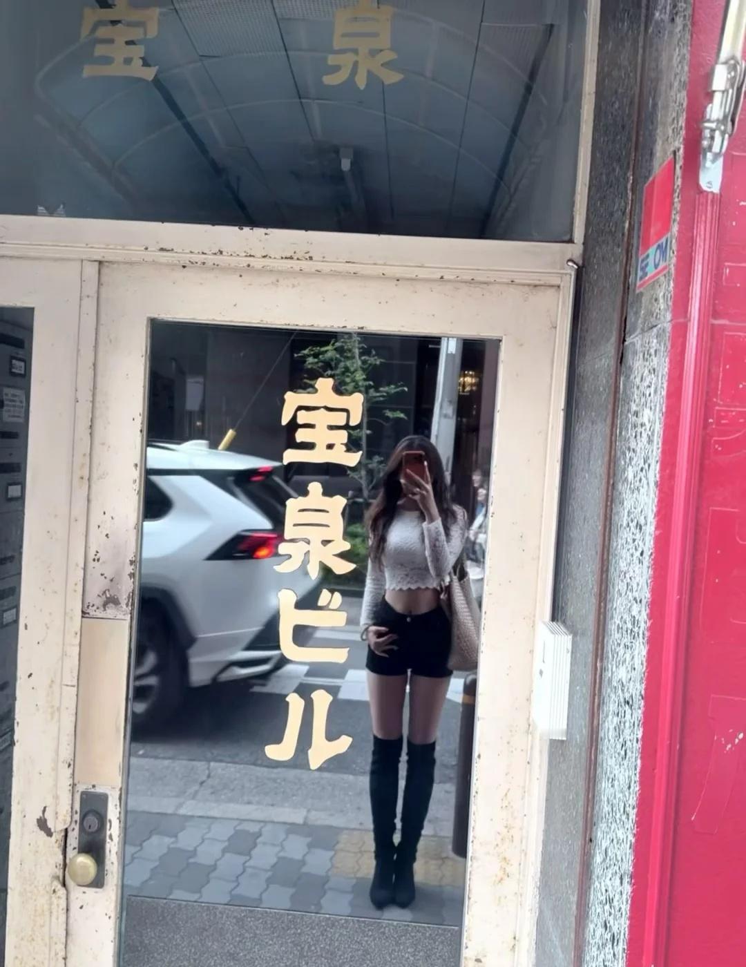 终于天晴咯
🇯🇵