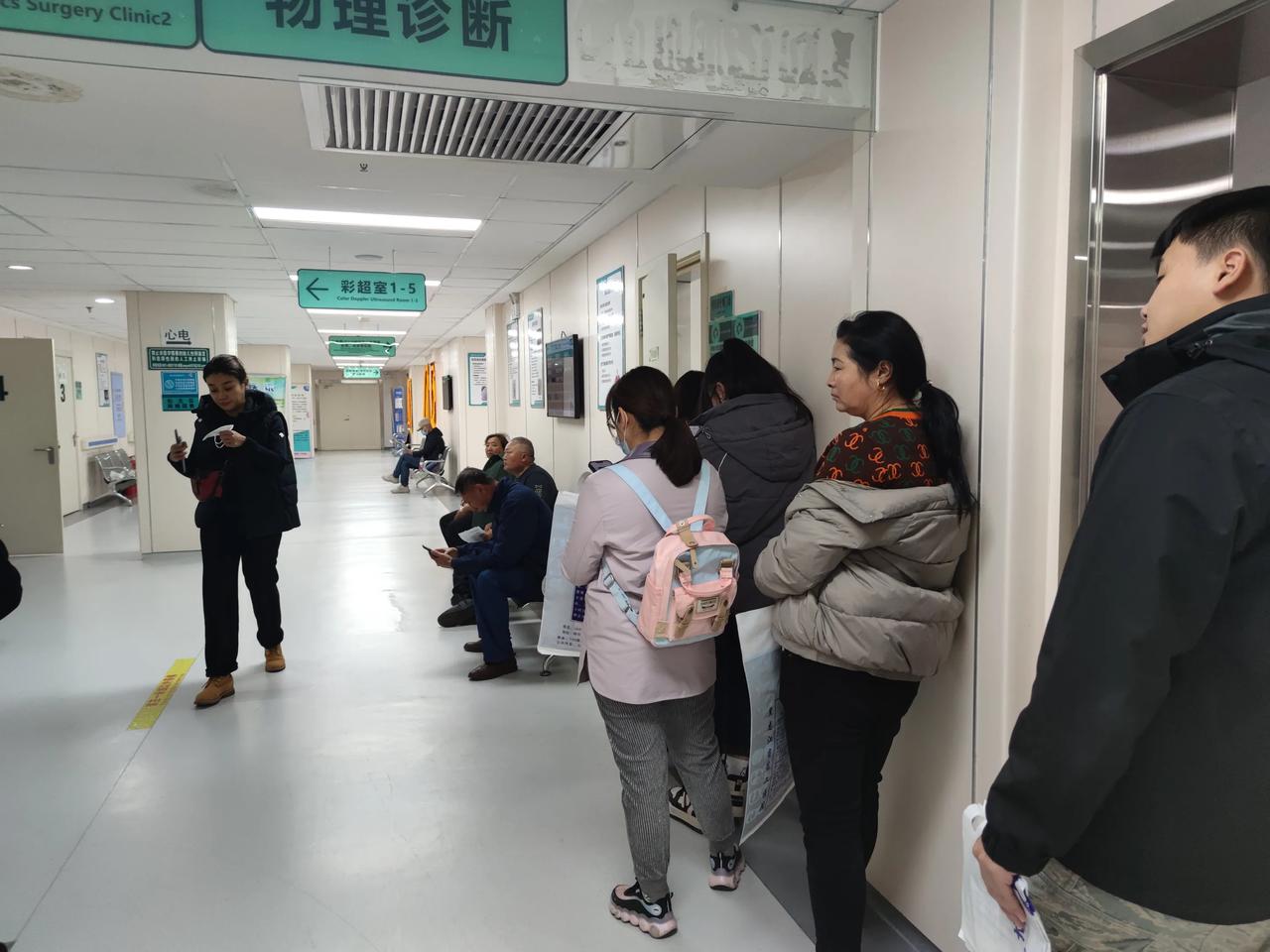 连续一段儿时间总感觉到胸闷气短，所以决定到省二院去看看病！

本来打算给自己做个