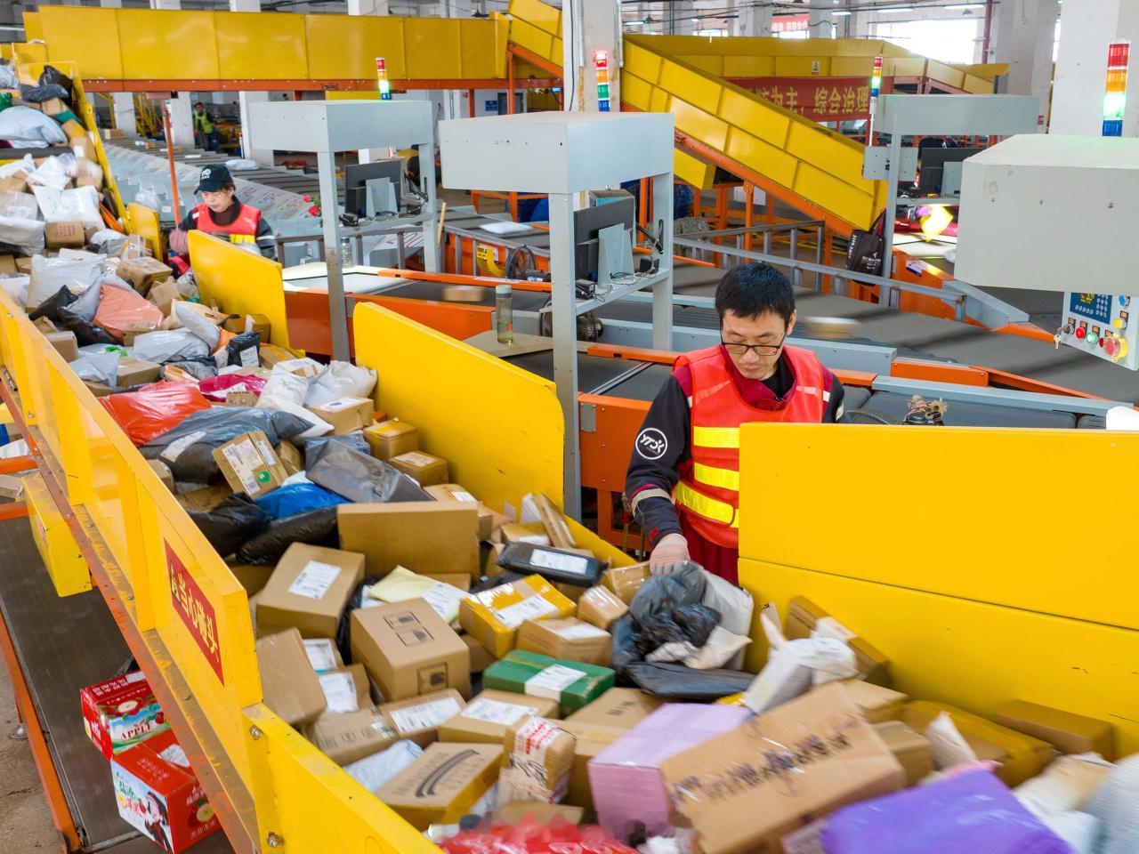 股票金融财经资本市场 「內地持續推動消費補貼措施或抵消傳統促銷月優惠吸引力..今