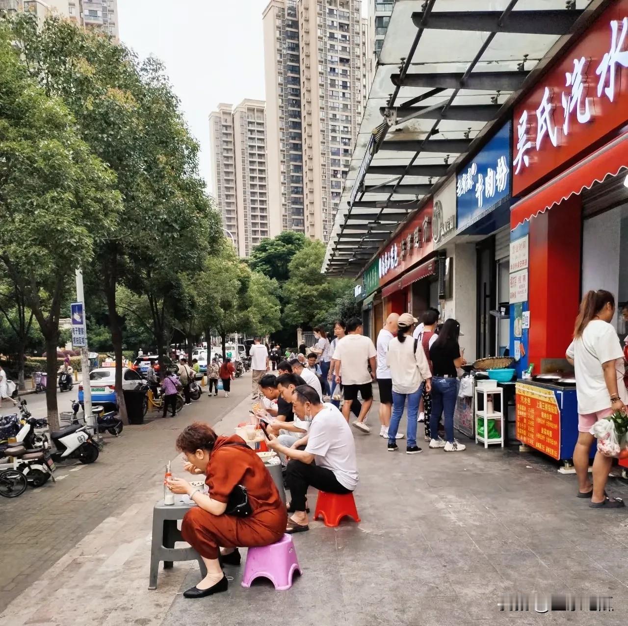 朋友如果你有机会去武汉，也去尝一尝吧，感受感受地方的美食吧！
