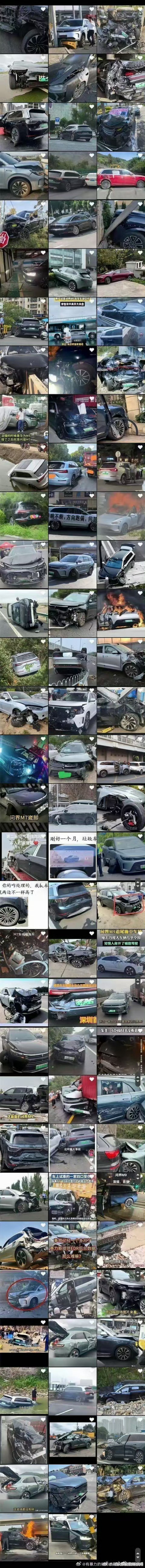挺好奇的！网络上几乎看不到某SUV的事故，但是现实中其实还是不少的，这是为什么呢
