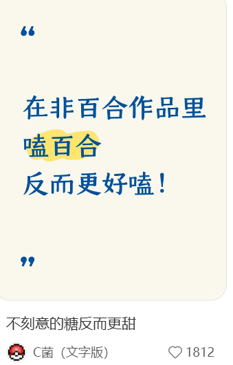 对对对！ 