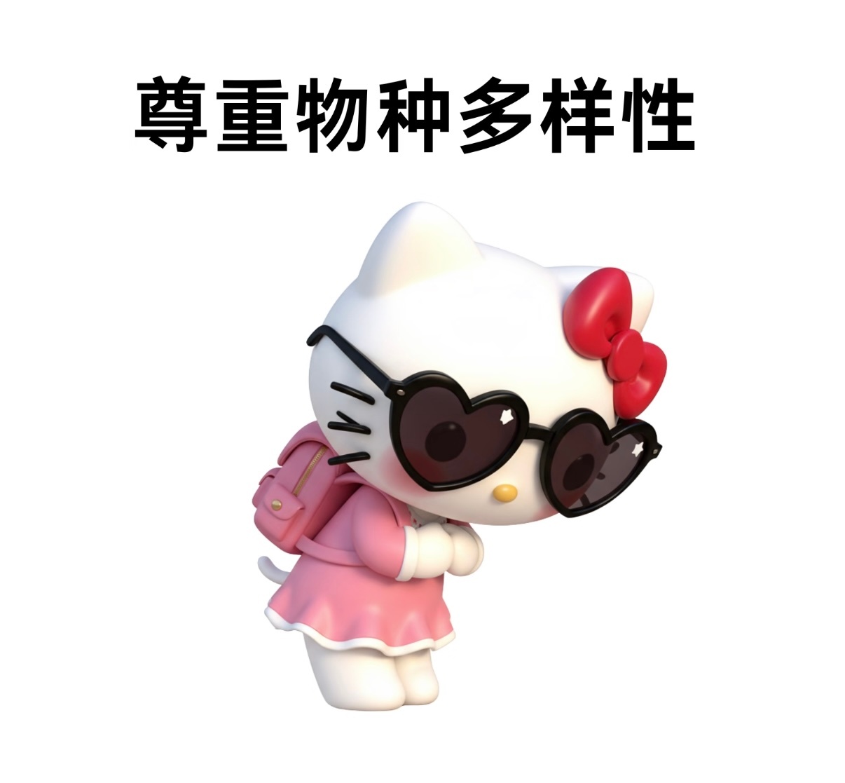 一切言论均为我个人言论 仅代表我自己我只是佛系追星的小散粉 不用给我扣其他头衔我