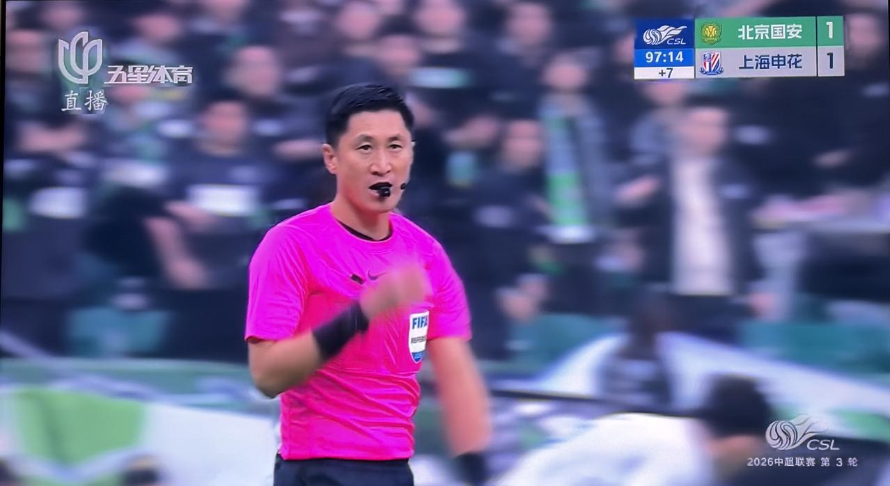 北京国安主场被上海申花逼平！
积分达到-1，三轮过后仍未清零！
主场作战！
面对