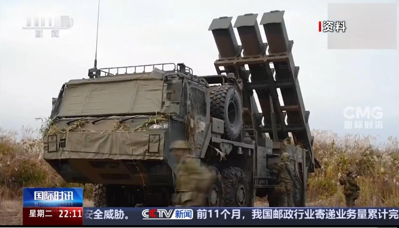 11 万亿日元（约 5000 亿人民币）刷新防卫开支纪录，转头就和冲绳（琉球）北