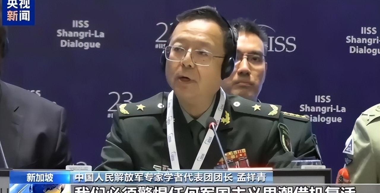 2026香会·中美日硬核金句
 
美方（防长赫格塞思）
 
1. 美中关系比多年