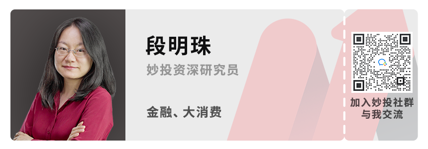 科技股已成明日黄花？