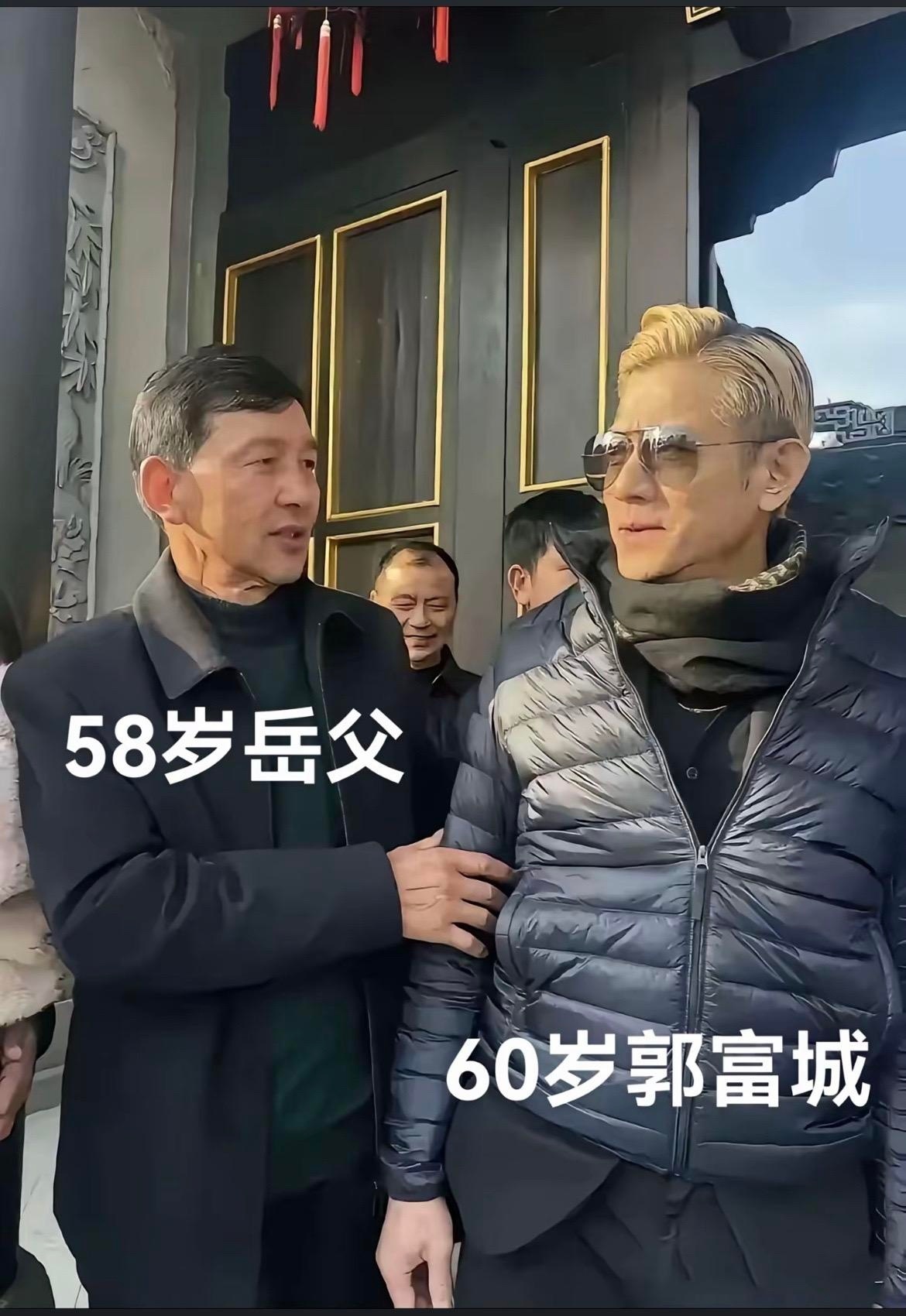 郭富城在自己2岁的时候发生了件大事，自己的老丈人出生了[捂脸][捂脸][捂脸] 