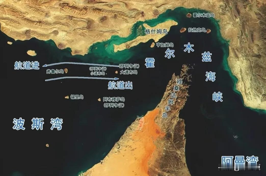 美伊持续对轰，不止油价暴涨！三重连锁后果席卷全球，最终结局早已注定
 
  连日