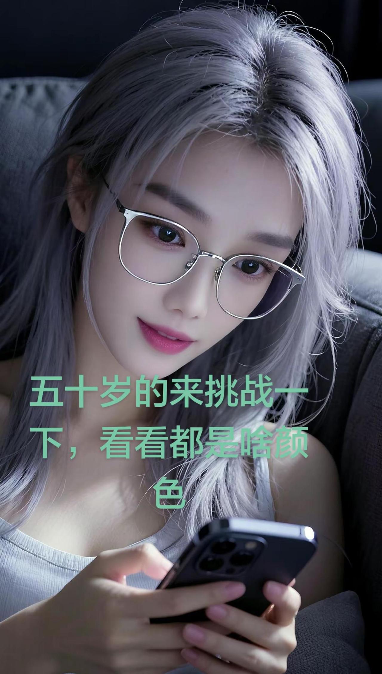 谁能拍出清冷气质感，都来试试