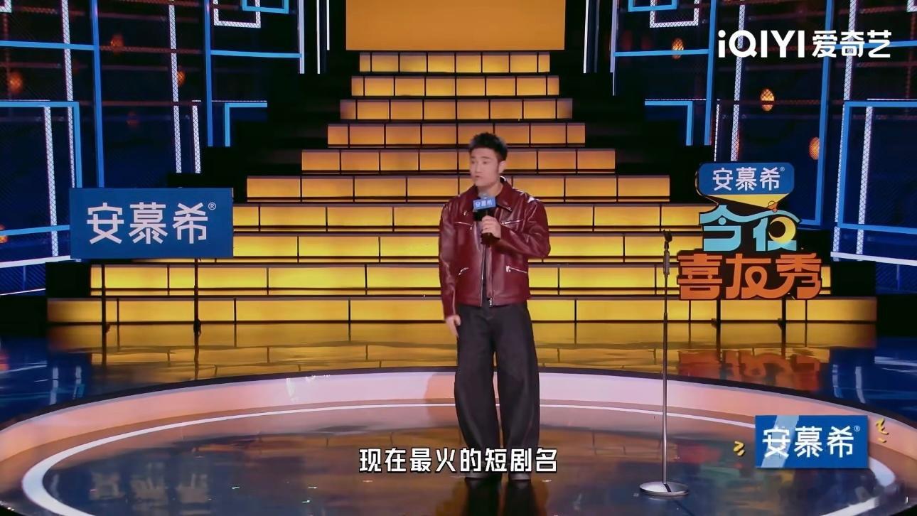 短剧霸总都是黄晓明玩剩下的 现在短剧里那些霸总经典桥段，什么强势护花、高冷深情、