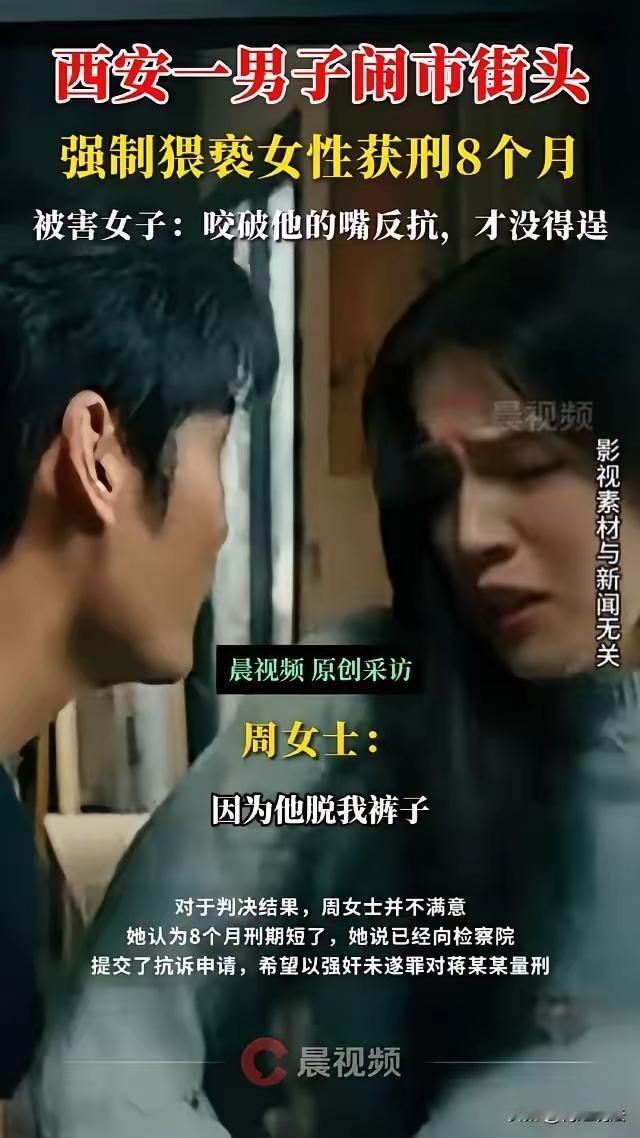 关于蒋某某的行为应如何认定，主要涉及法律责任的具体界定。根据案情和相关法律规定，