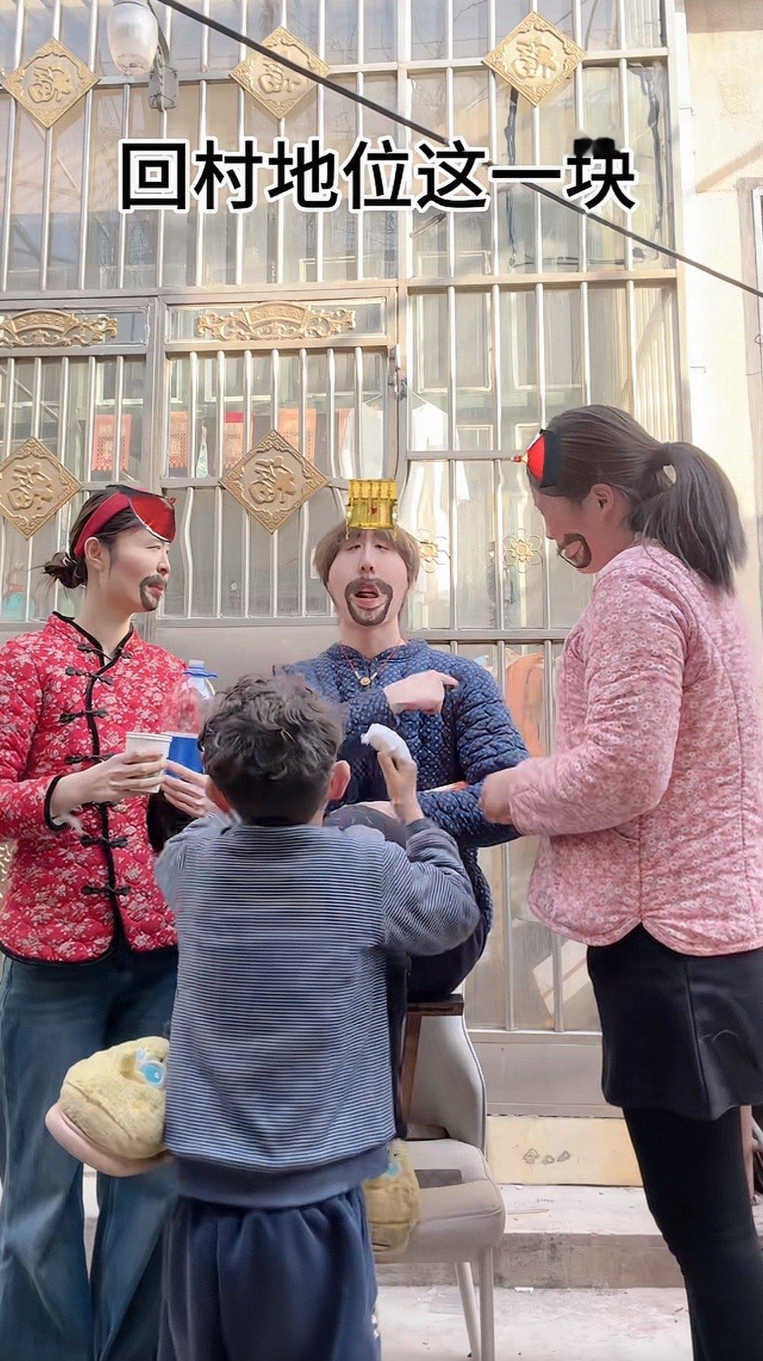 吒宝过年当村草的一日VLOG导播老师最爱的一集来啦！和平精英职业联赛