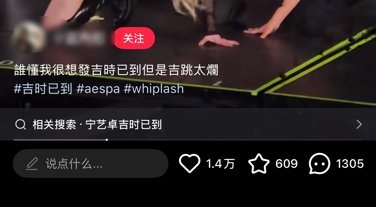 好飒 我只是发了侃婆原生脸的图就给她气成这样😂 