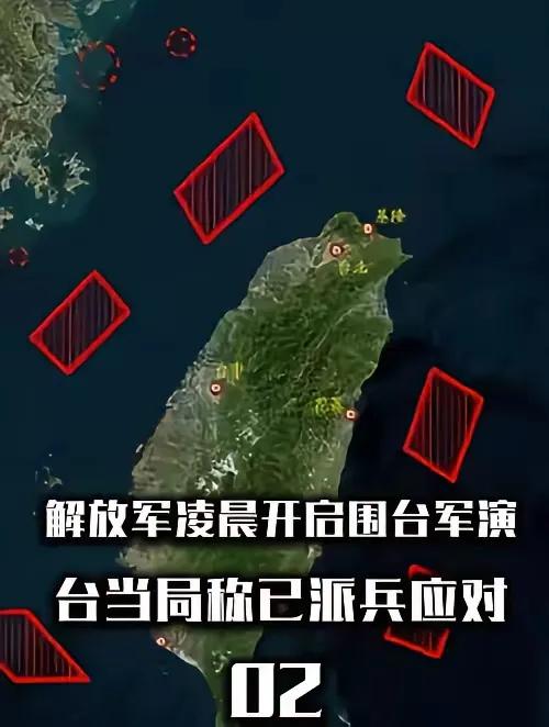 敌退我进吧
 据传台湾军队开始从金门等地撤军，我们可不可以来个敌退我进，着手修建